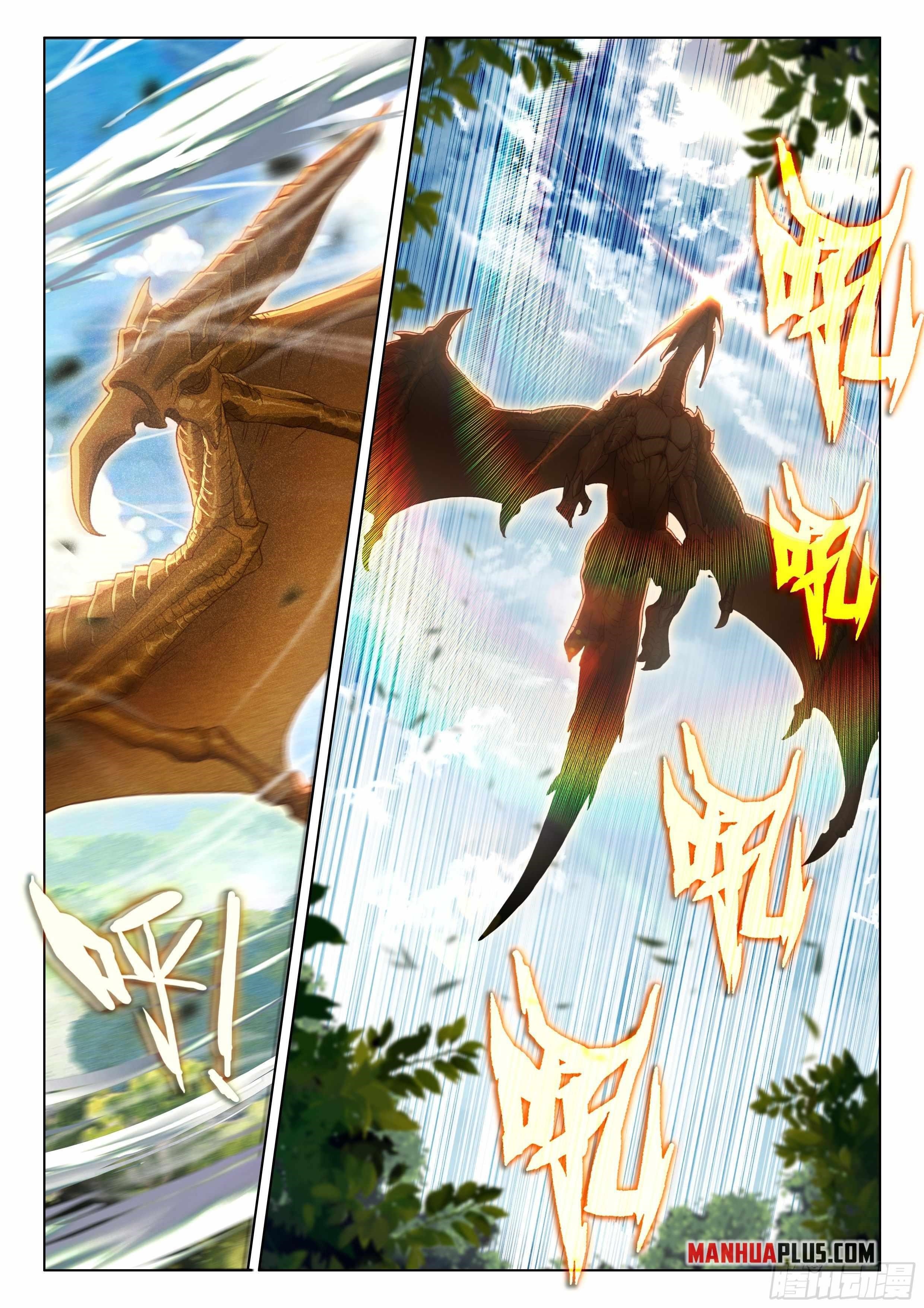 18+ Soul Land IV - The Ultimate Combat Chapter 443.5 page 4