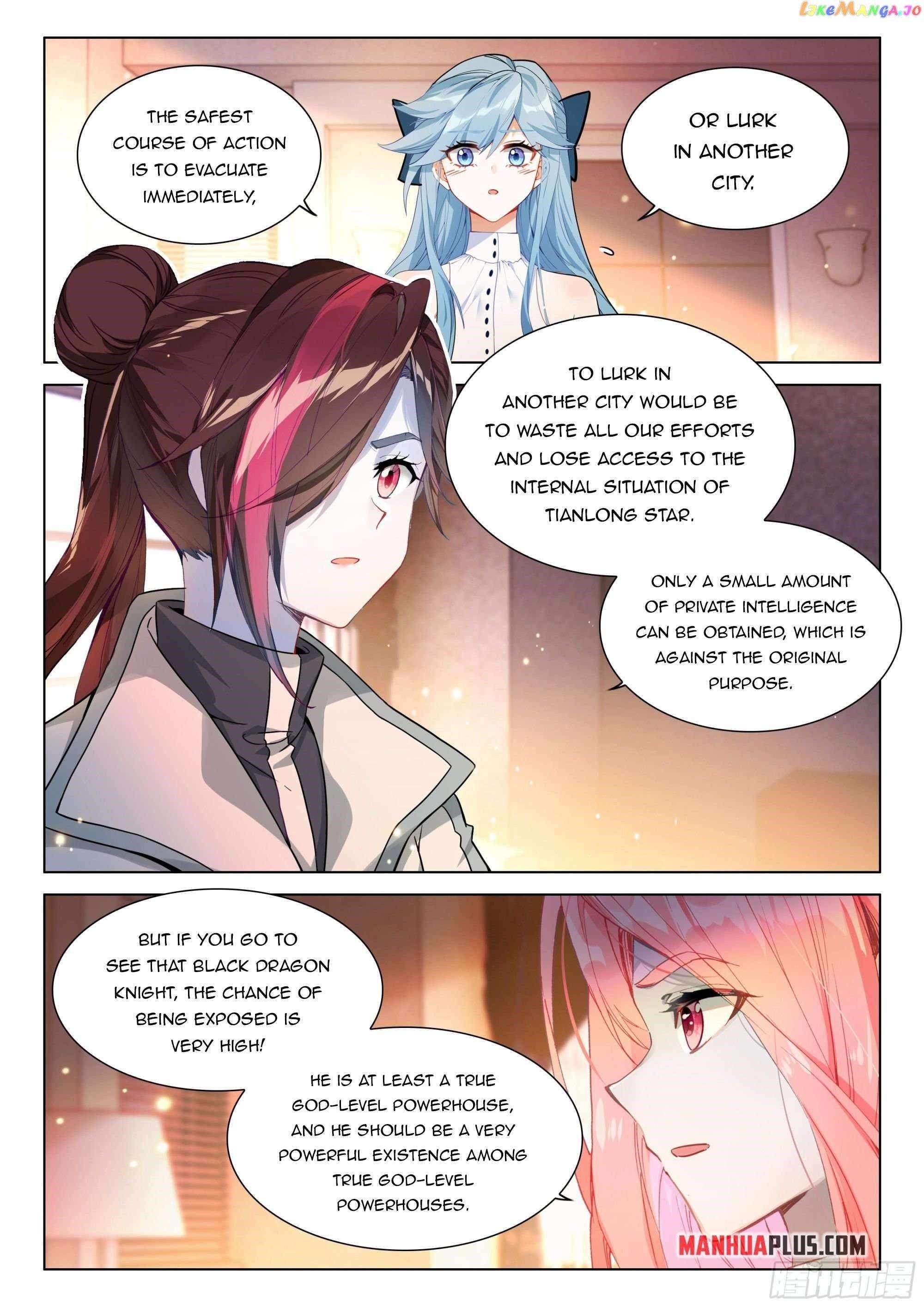 18+ Soul Land IV - The Ultimate Combat Chapter 445.5 page 3