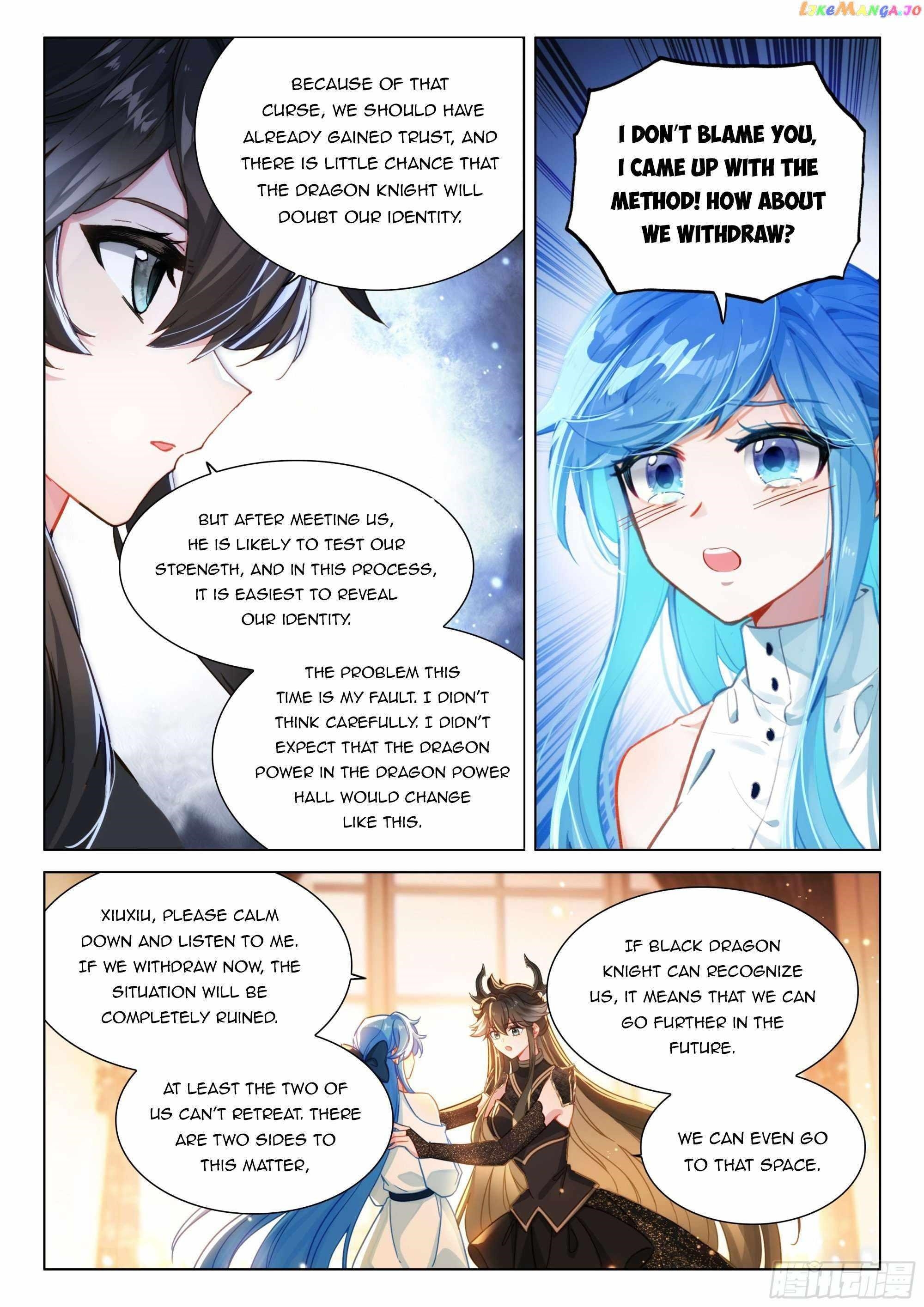 18+ Soul Land IV - The Ultimate Combat Chapter 445.5 page 4