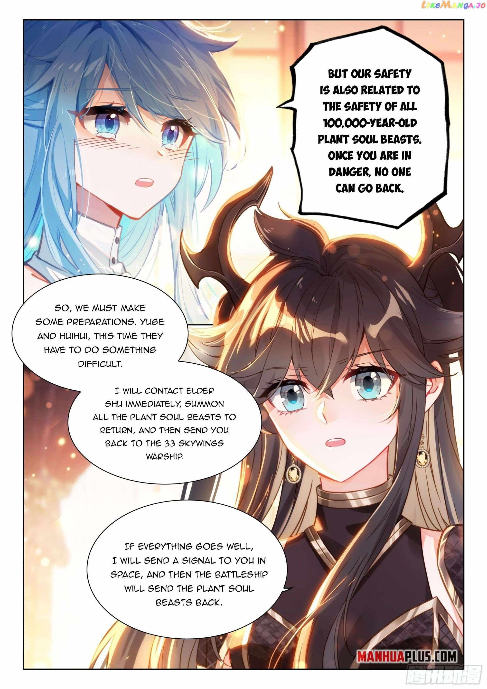 18+ Soul Land IV - The Ultimate Combat Chapter 445.5 page 5