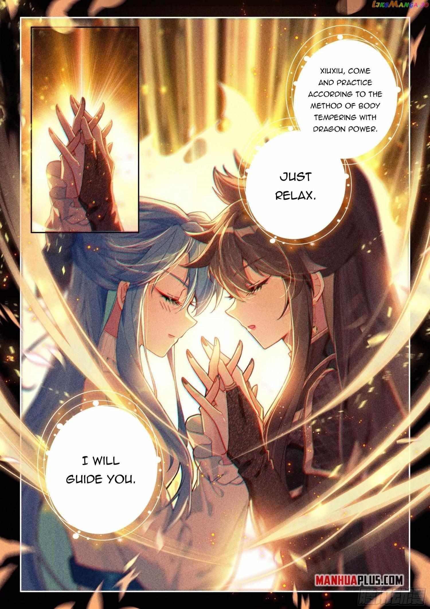 18+ Soul Land IV - The Ultimate Combat Chapter 447.5 page 3