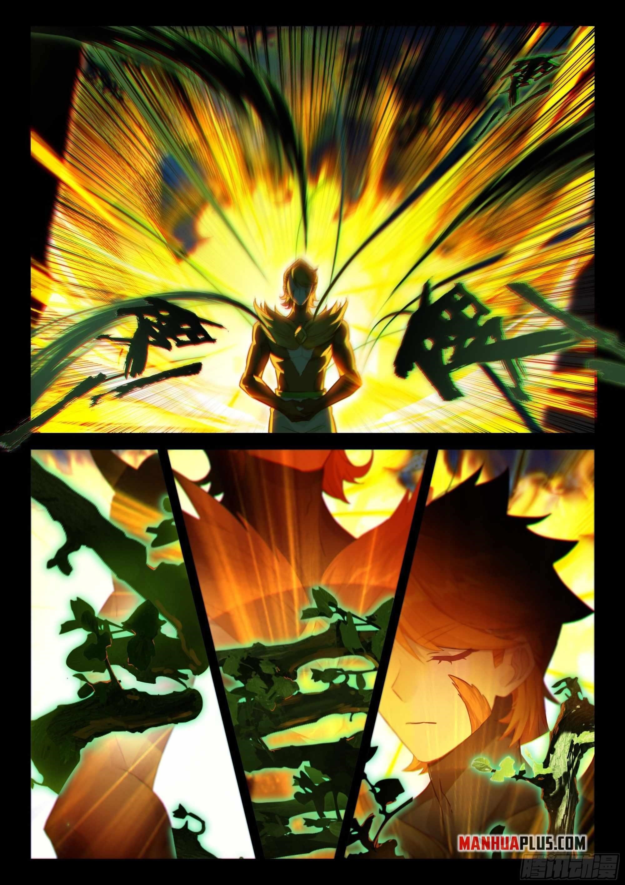 18+ Soul Land IV - The Ultimate Combat Chapter 448.5 page 1