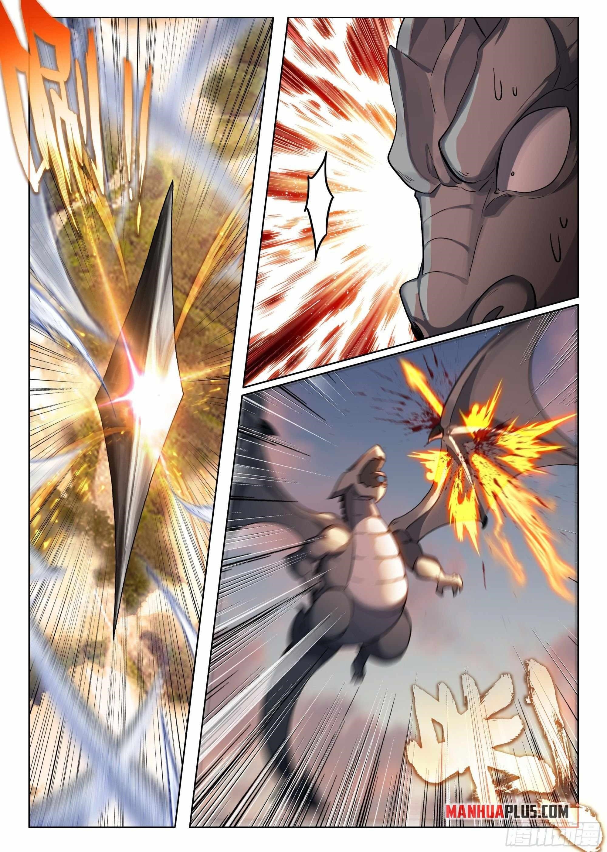 18+ Soul Land IV - The Ultimate Combat Chapter 449.5 page 1