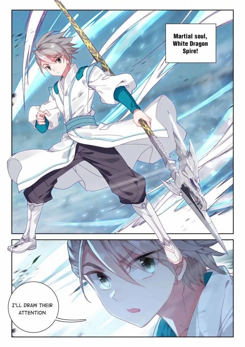 18+ Soul Land IV - The Ultimate Combat Chapter 45 page 2