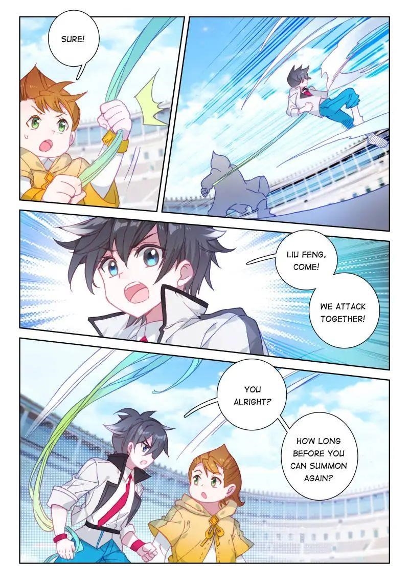 18+ Soul Land IV - The Ultimate Combat Chapter 45 page 13