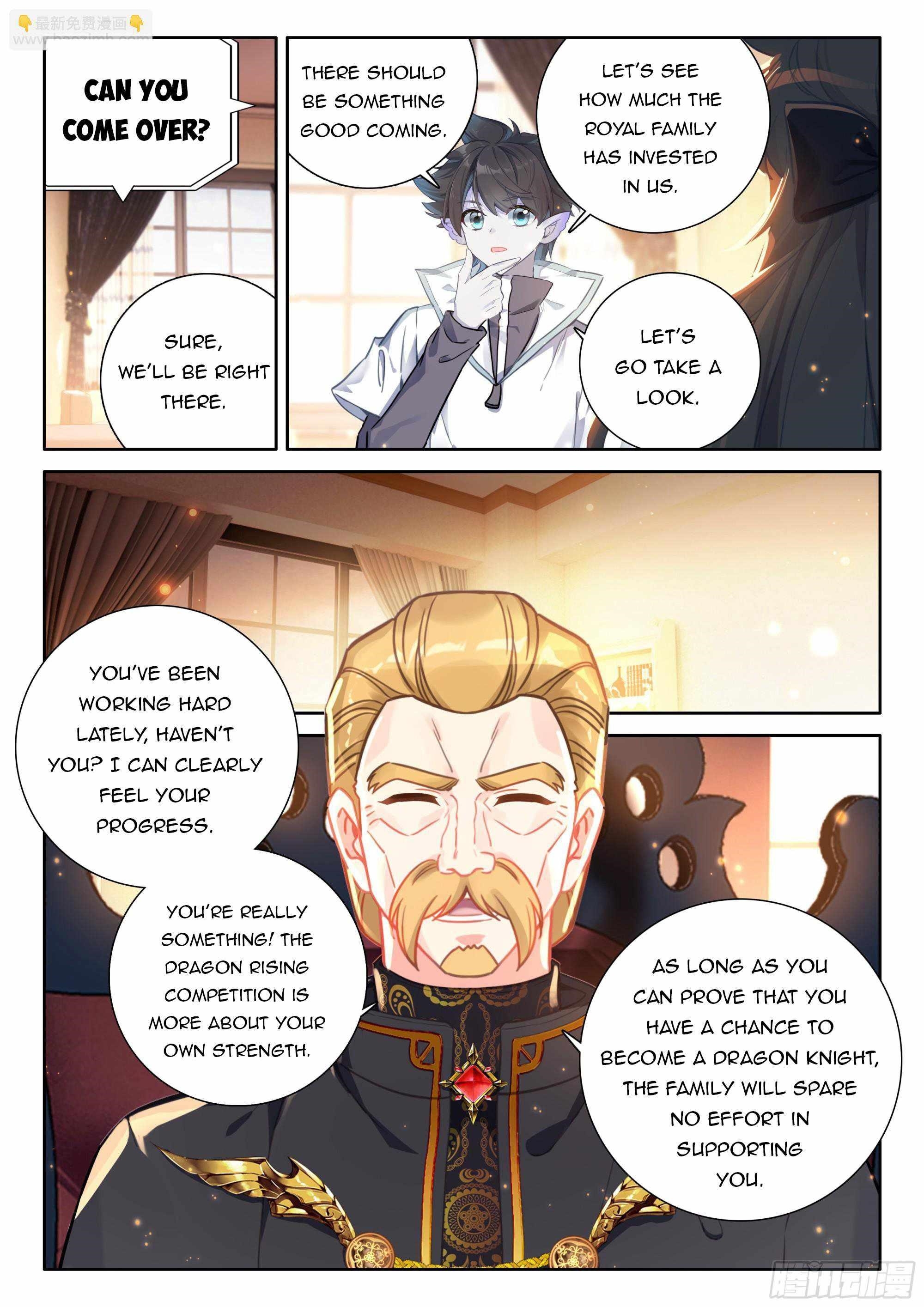 18+ Soul Land IV - The Ultimate Combat Chapter 450.5 page 5