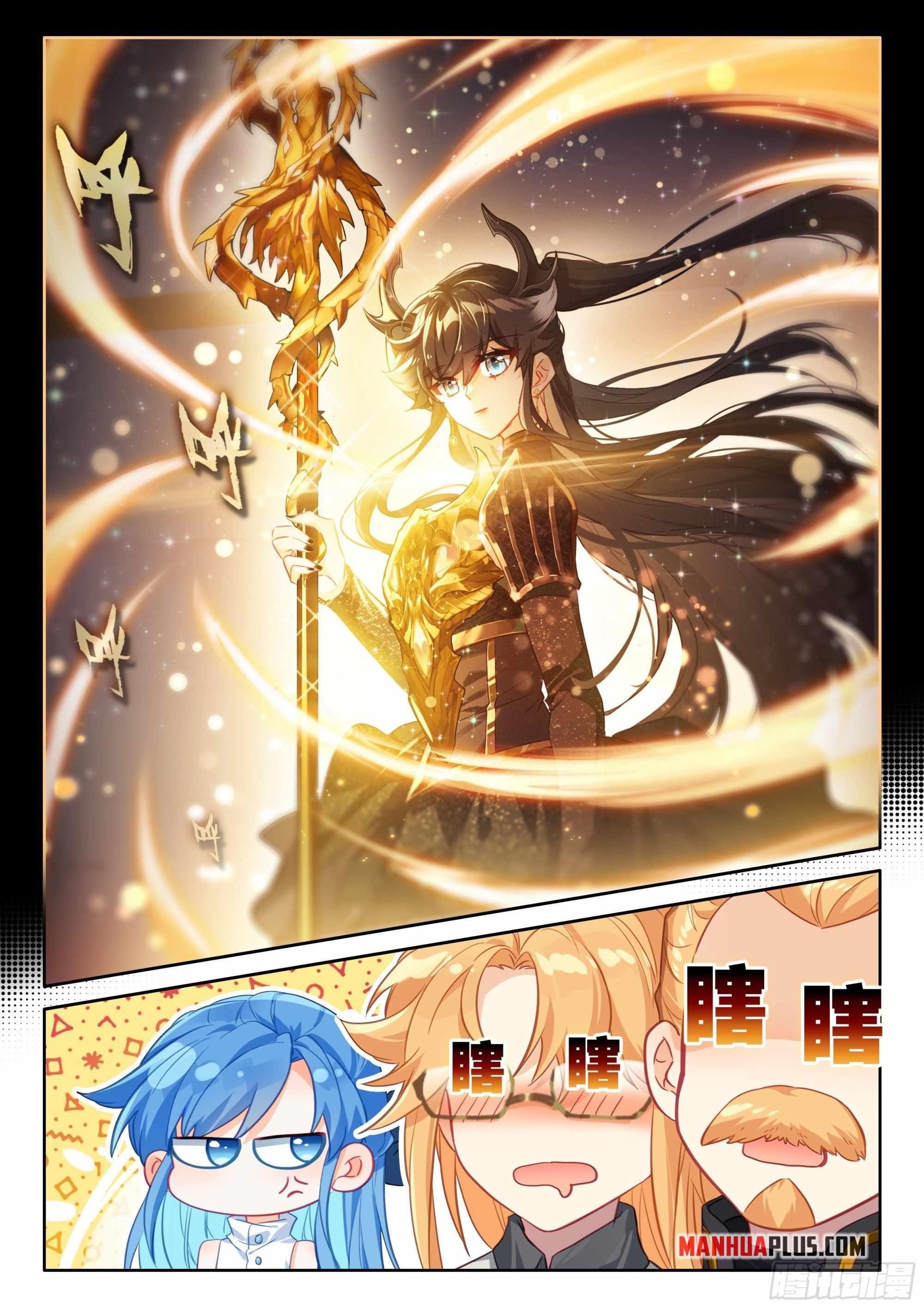 18+ Soul Land IV - The Ultimate Combat Chapter 451.5 page 5