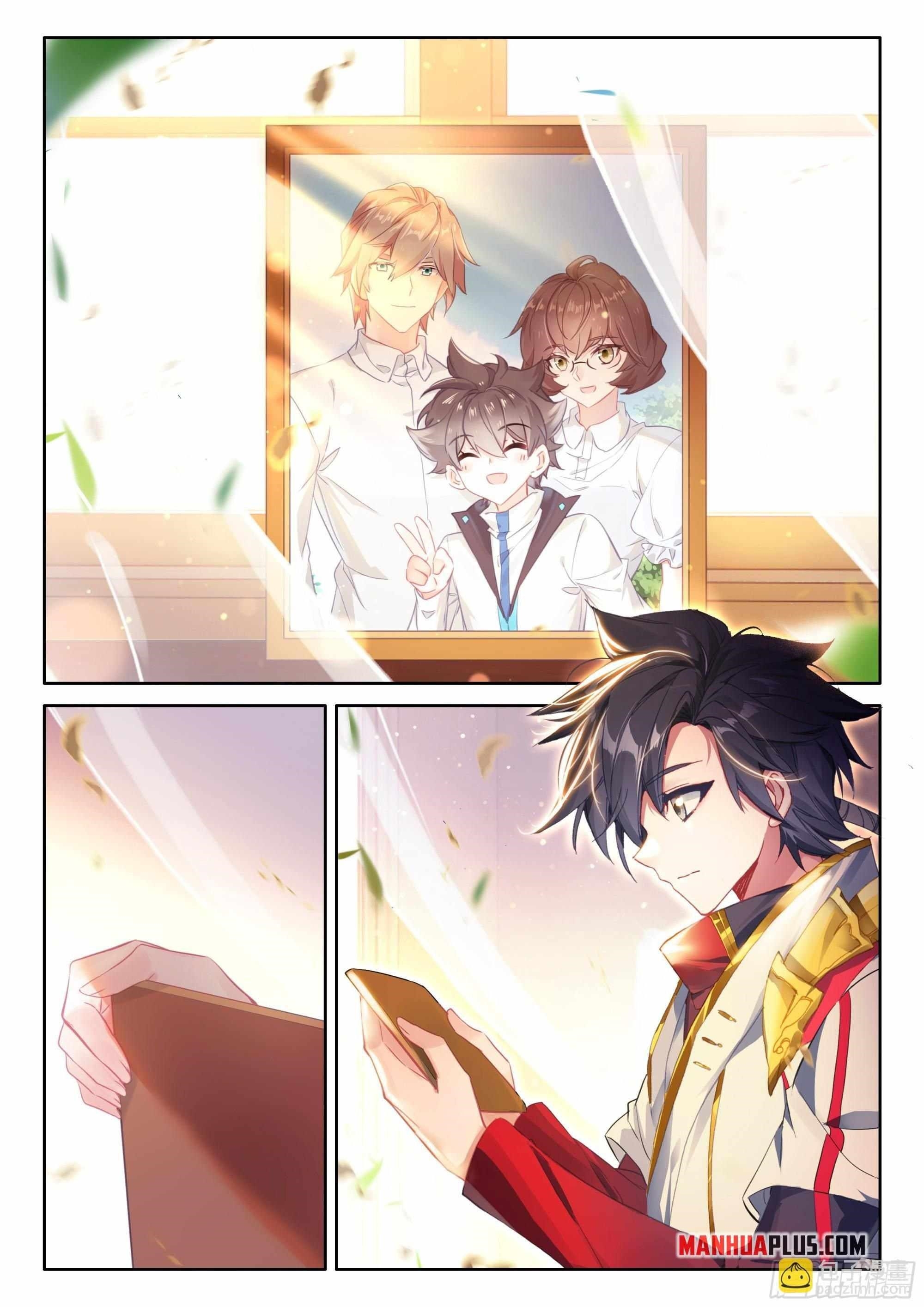 18+ Soul Land IV - The Ultimate Combat Chapter 451 page 7