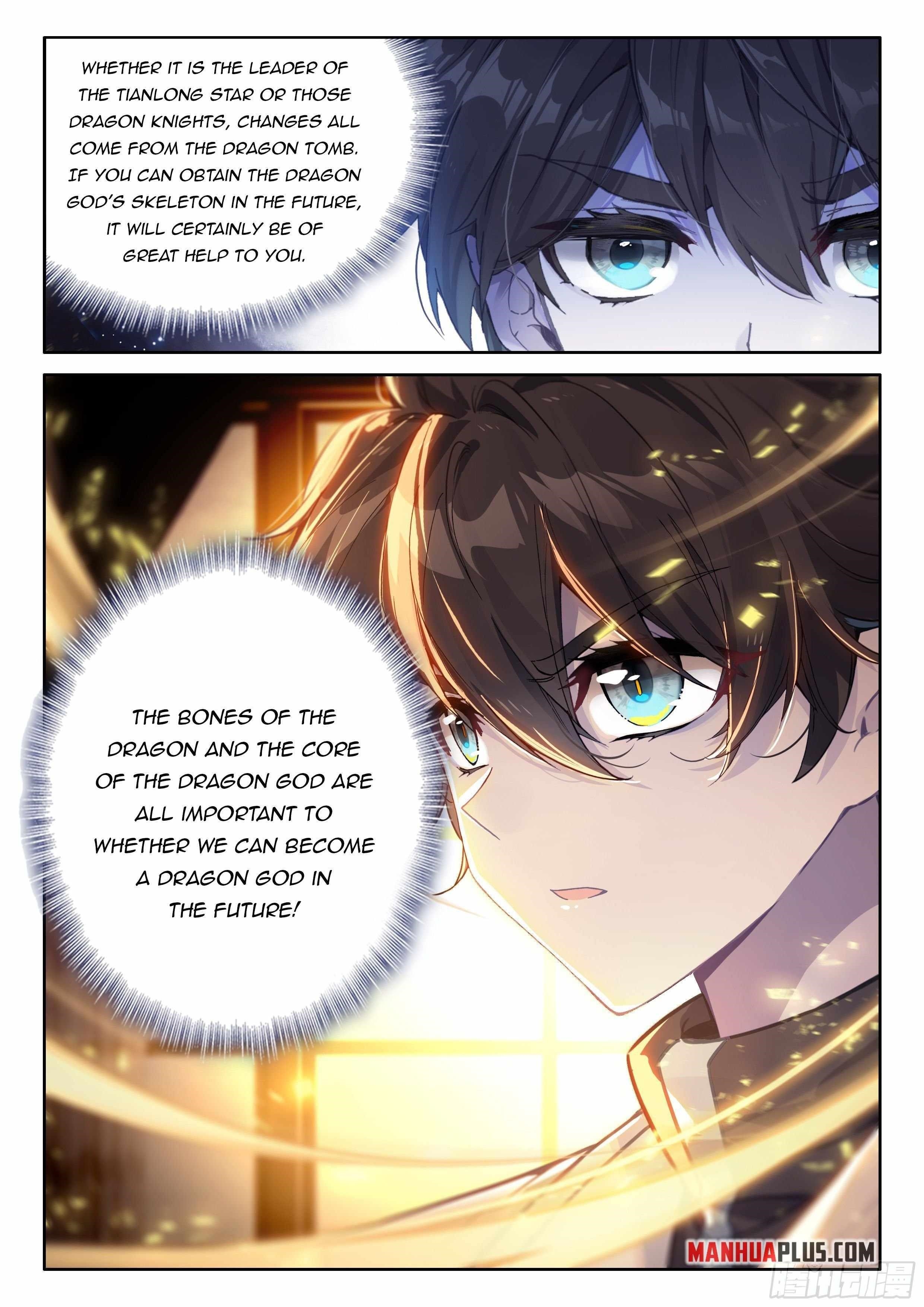 18+ Soul Land IV - The Ultimate Combat Chapter 452.5 page 7