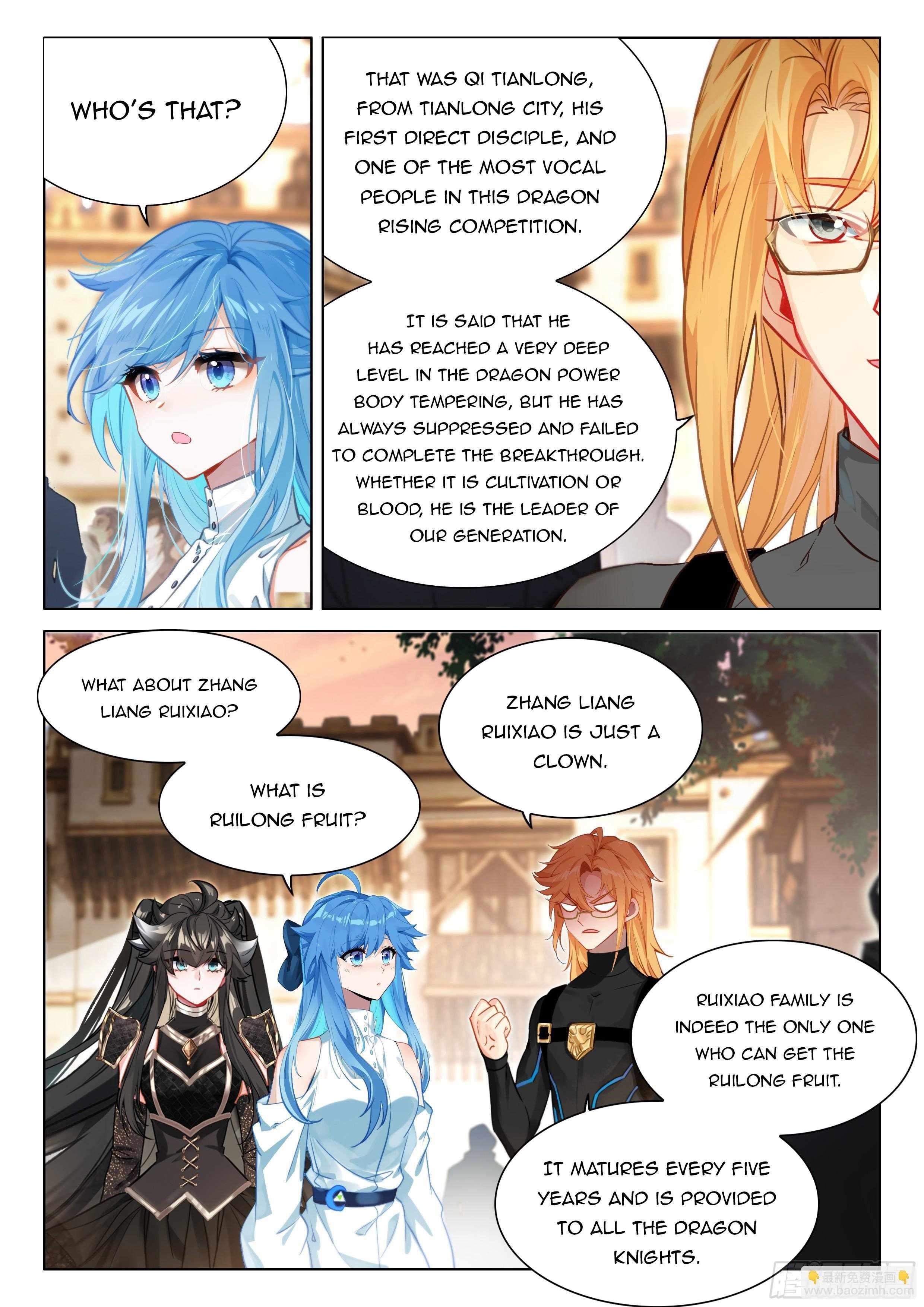18+ Soul Land IV - The Ultimate Combat Chapter 454.5 page 4