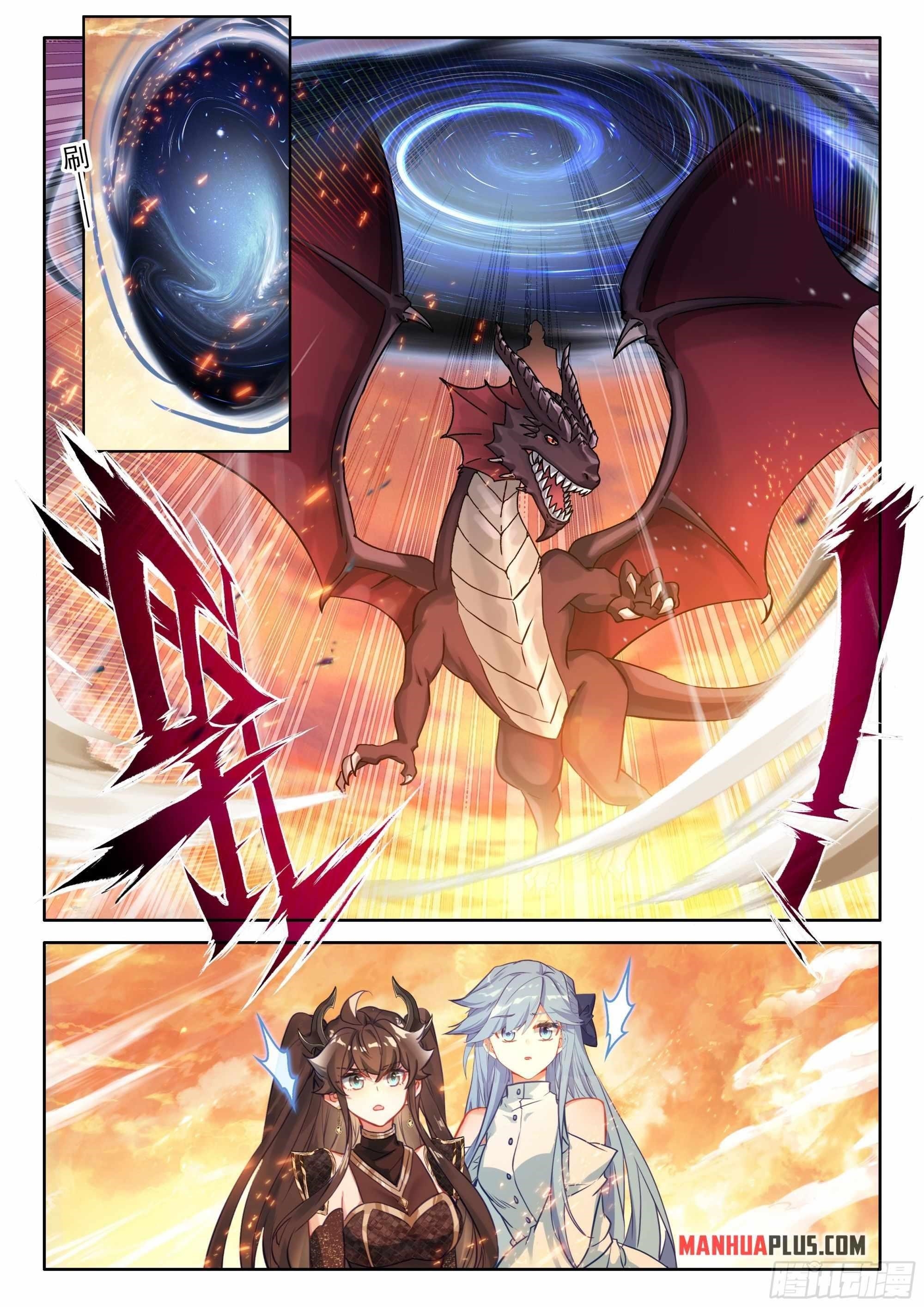 18+ Soul Land IV - The Ultimate Combat Chapter 458 page 4