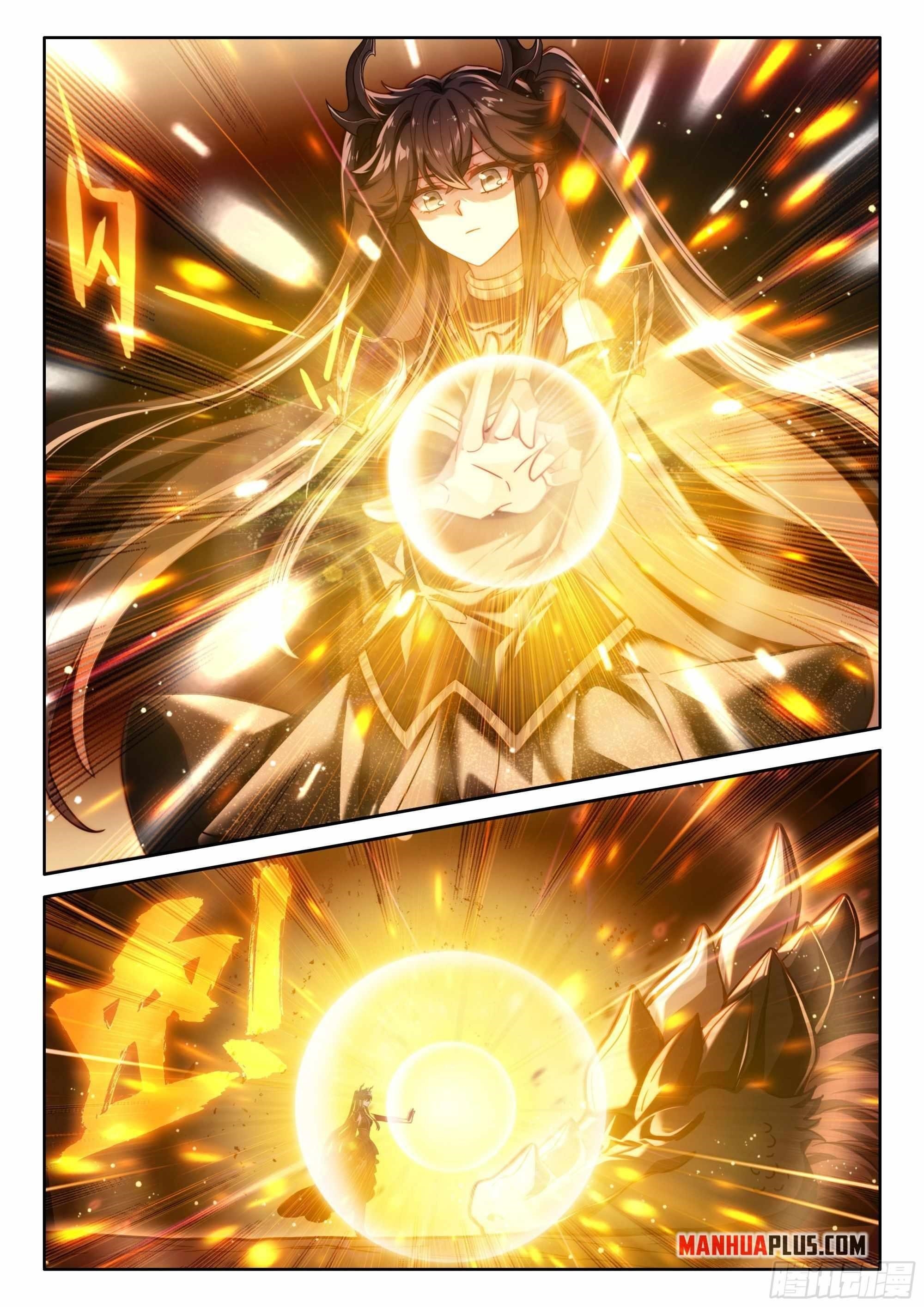 18+ Soul Land IV - The Ultimate Combat Chapter 459.5 page 7