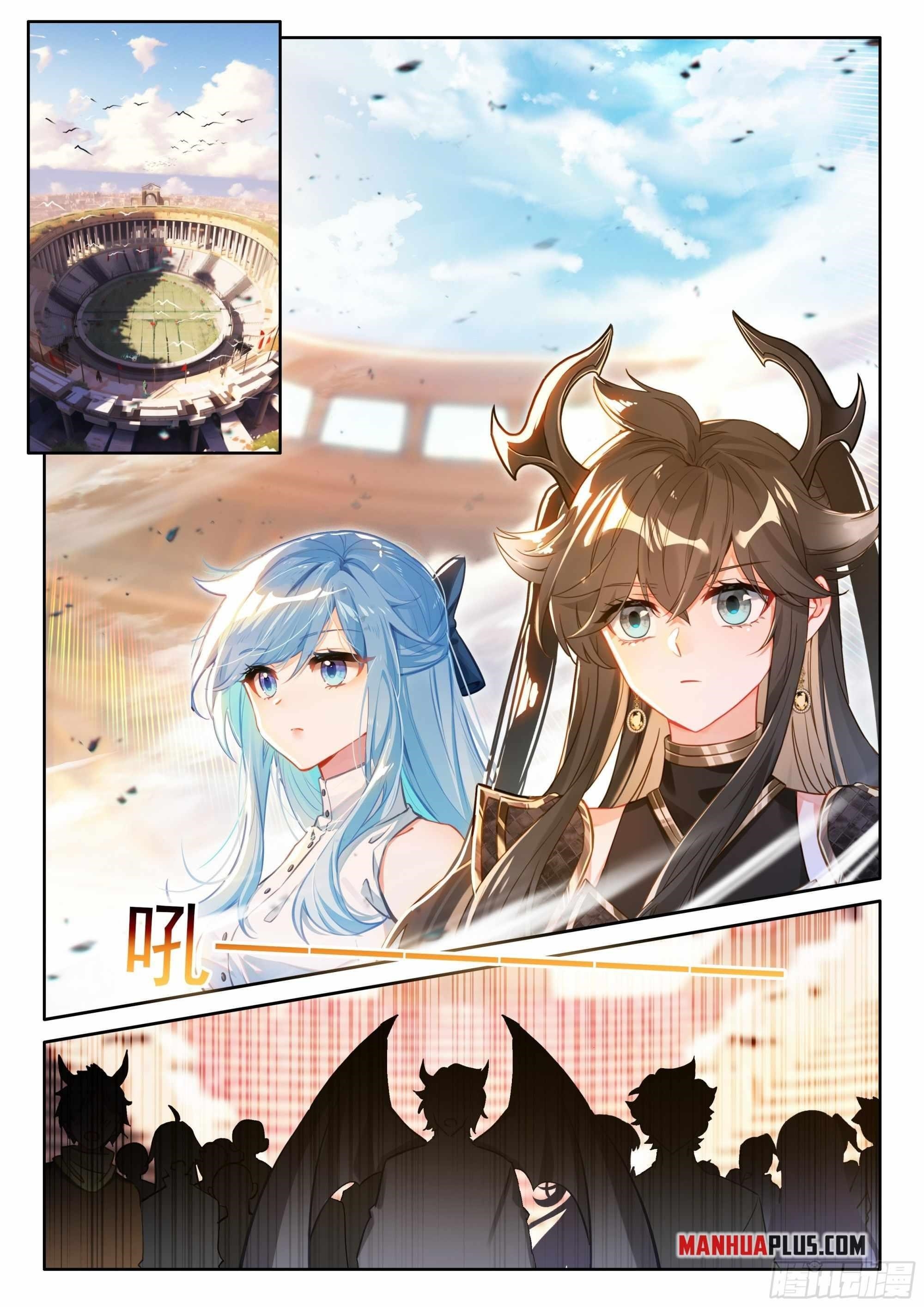 18+ Soul Land IV - The Ultimate Combat Chapter 459 page 6