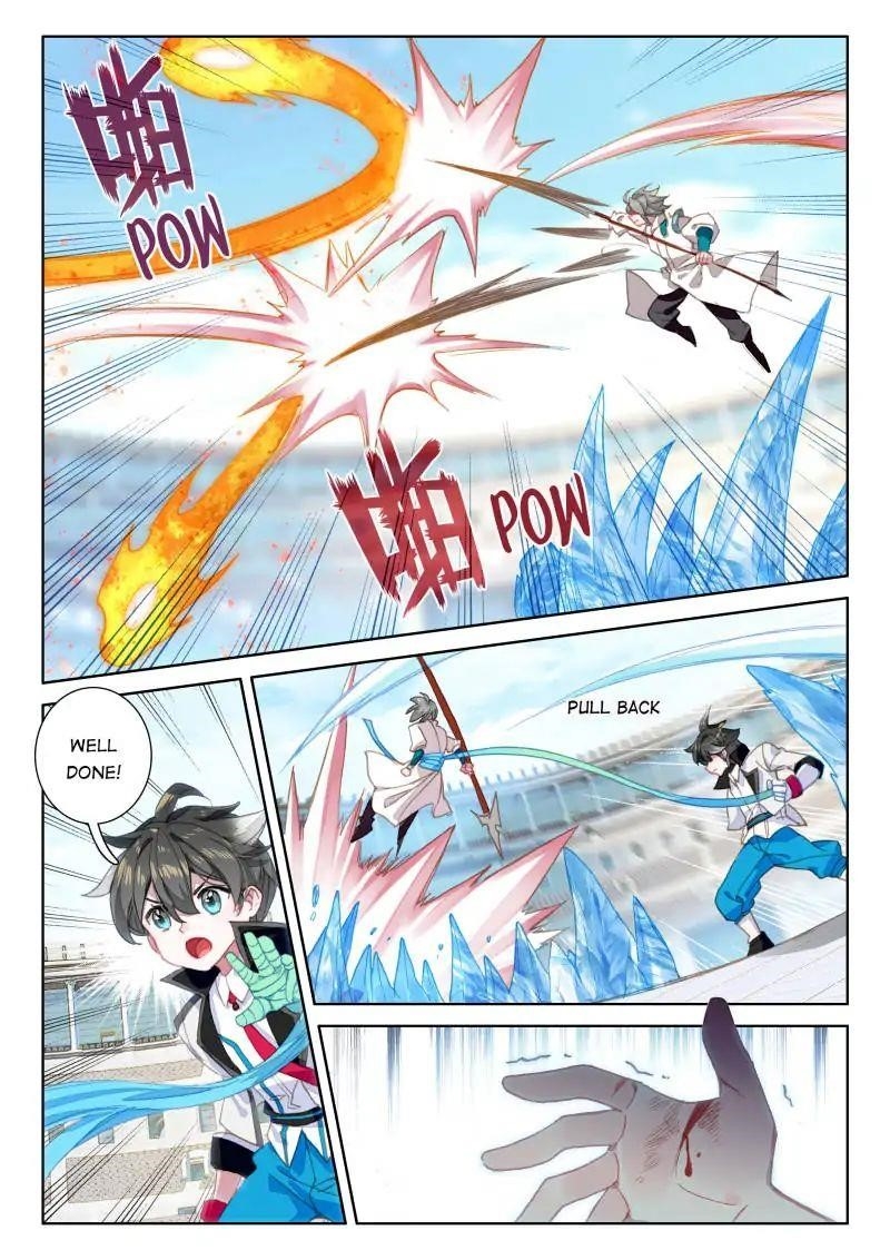 18+ Soul Land IV - The Ultimate Combat Chapter 46 page 5