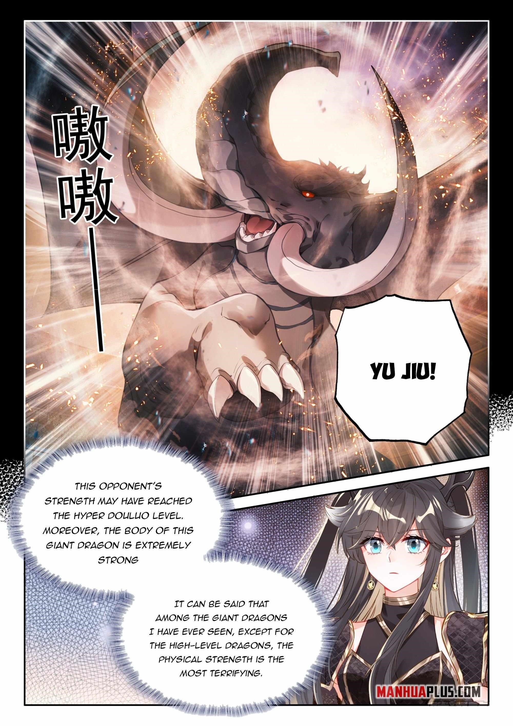 18+ Soul Land IV - The Ultimate Combat Chapter 461.5 page 4