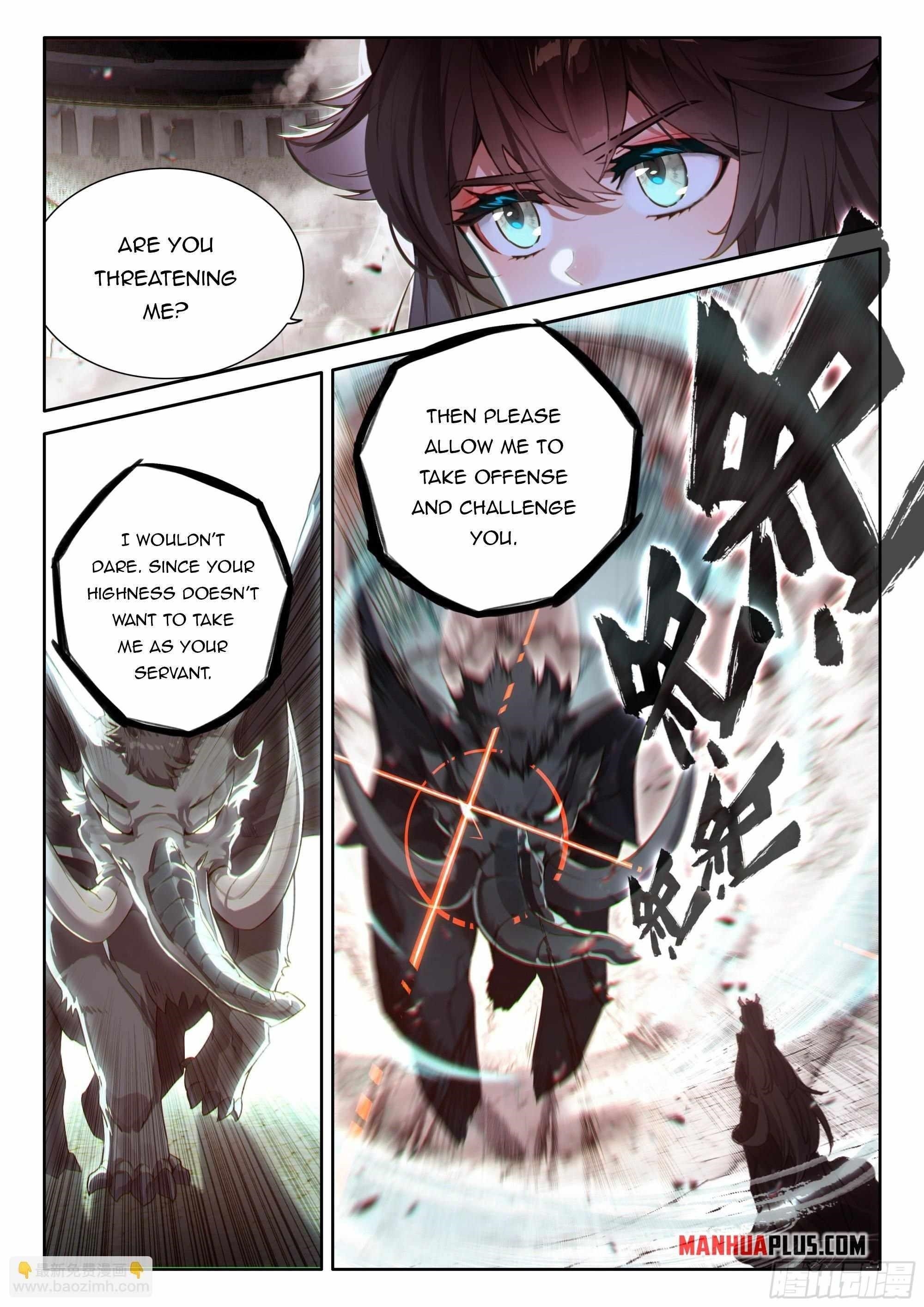 18+ Soul Land IV - The Ultimate Combat Chapter 461.5 page 7