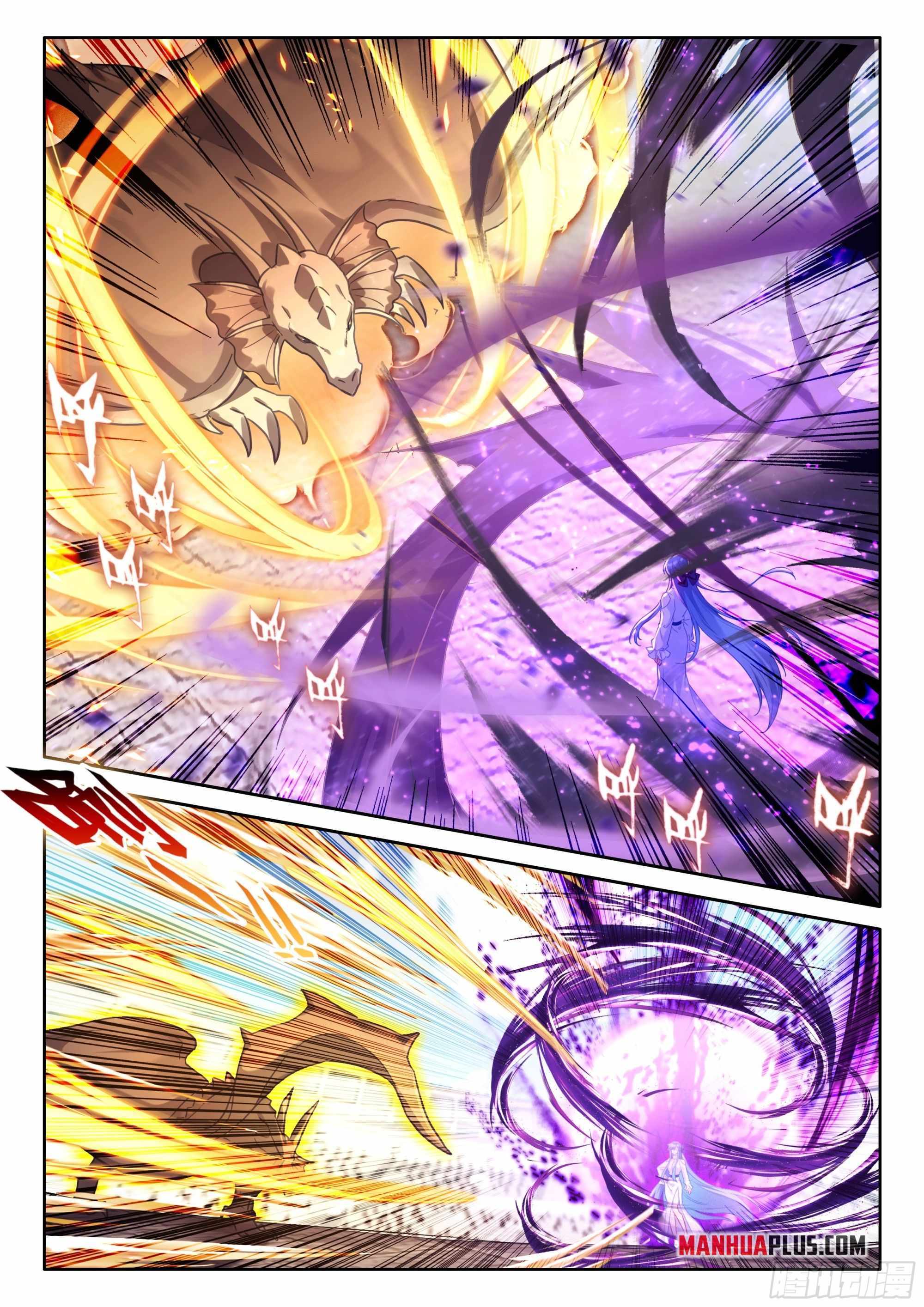 18+ Soul Land IV - The Ultimate Combat Chapter 462.5 page 4