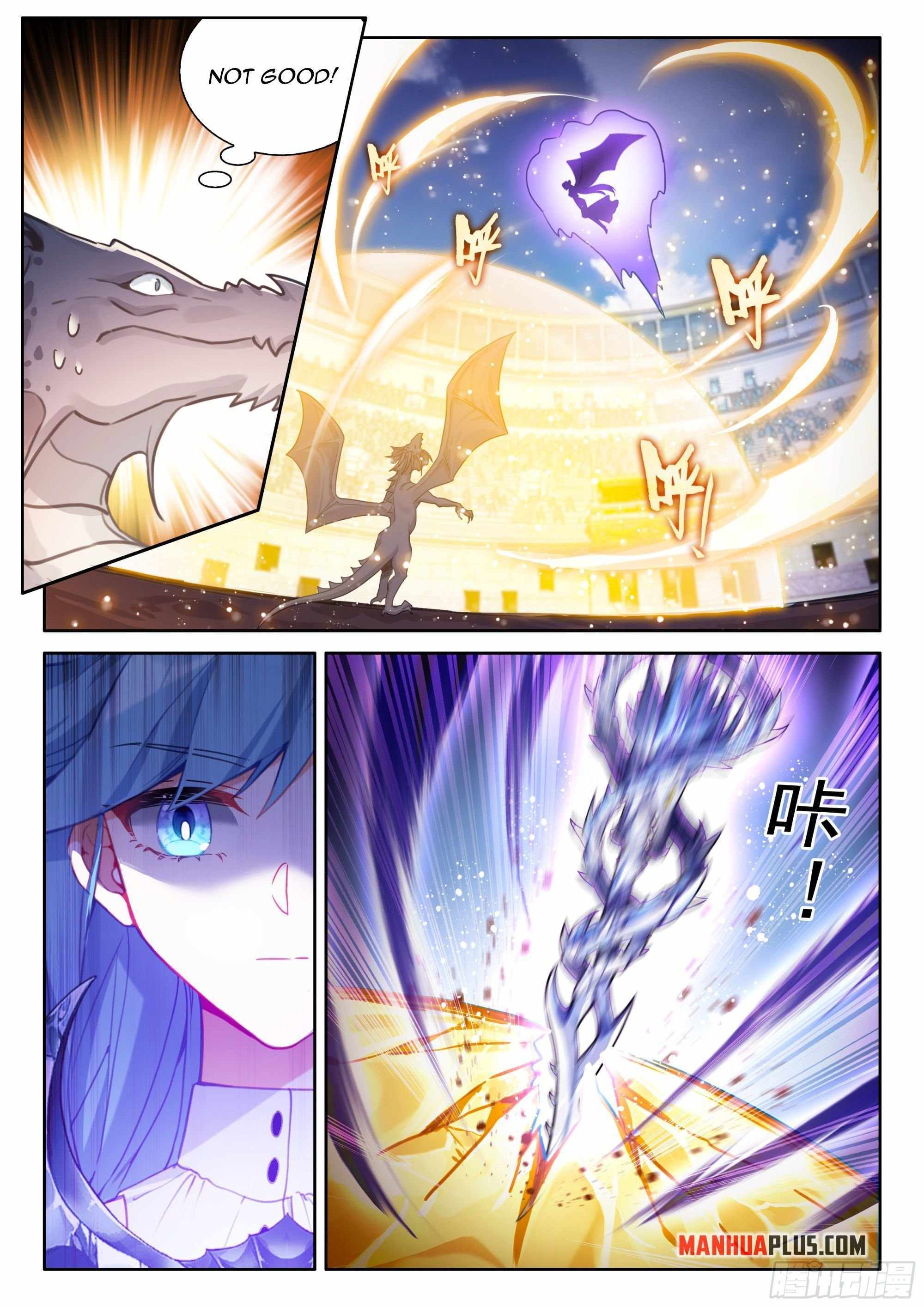 18+ Soul Land IV - The Ultimate Combat Chapter 462.5 page 6
