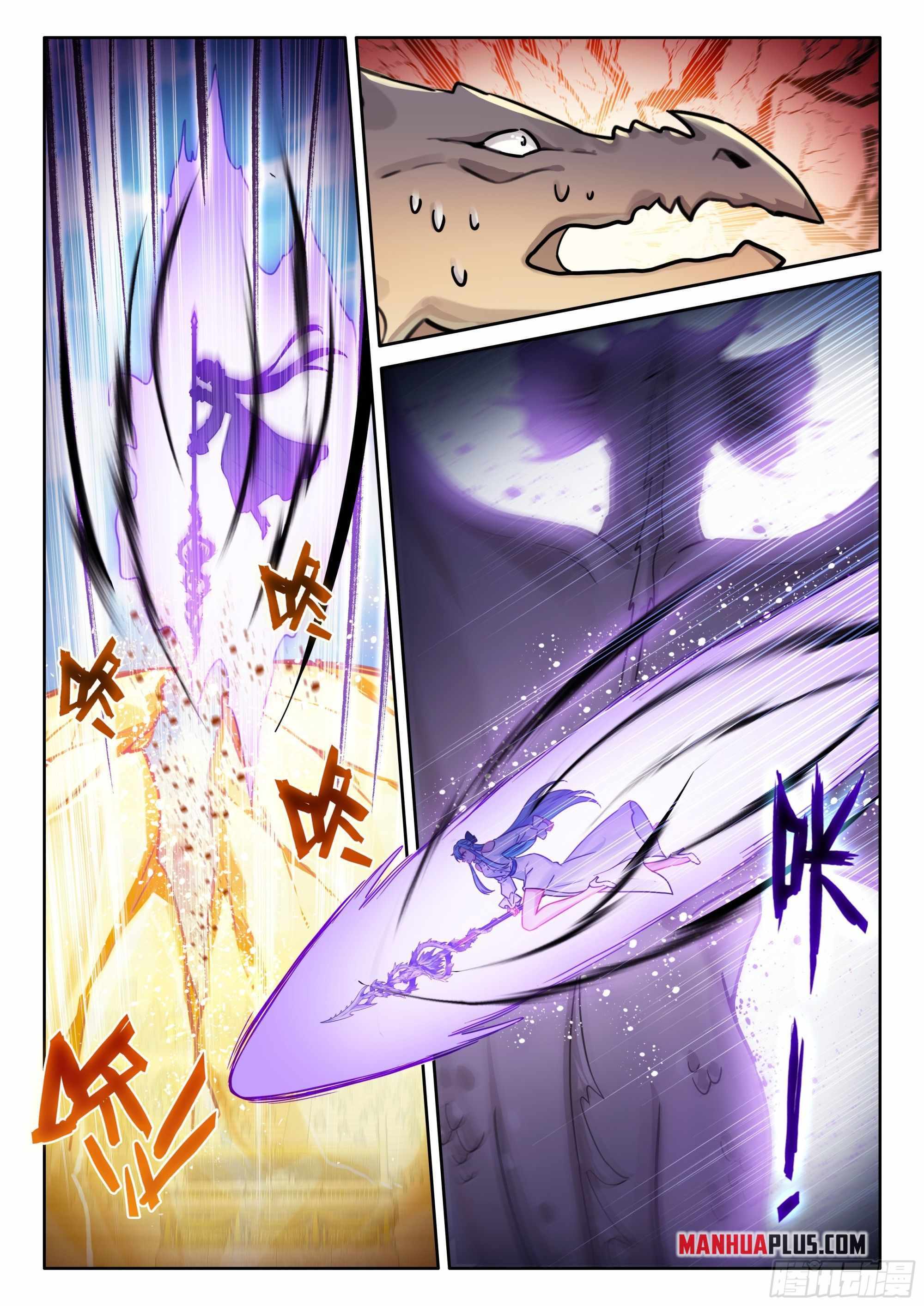 18+ Soul Land IV - The Ultimate Combat Chapter 462.5 page 7