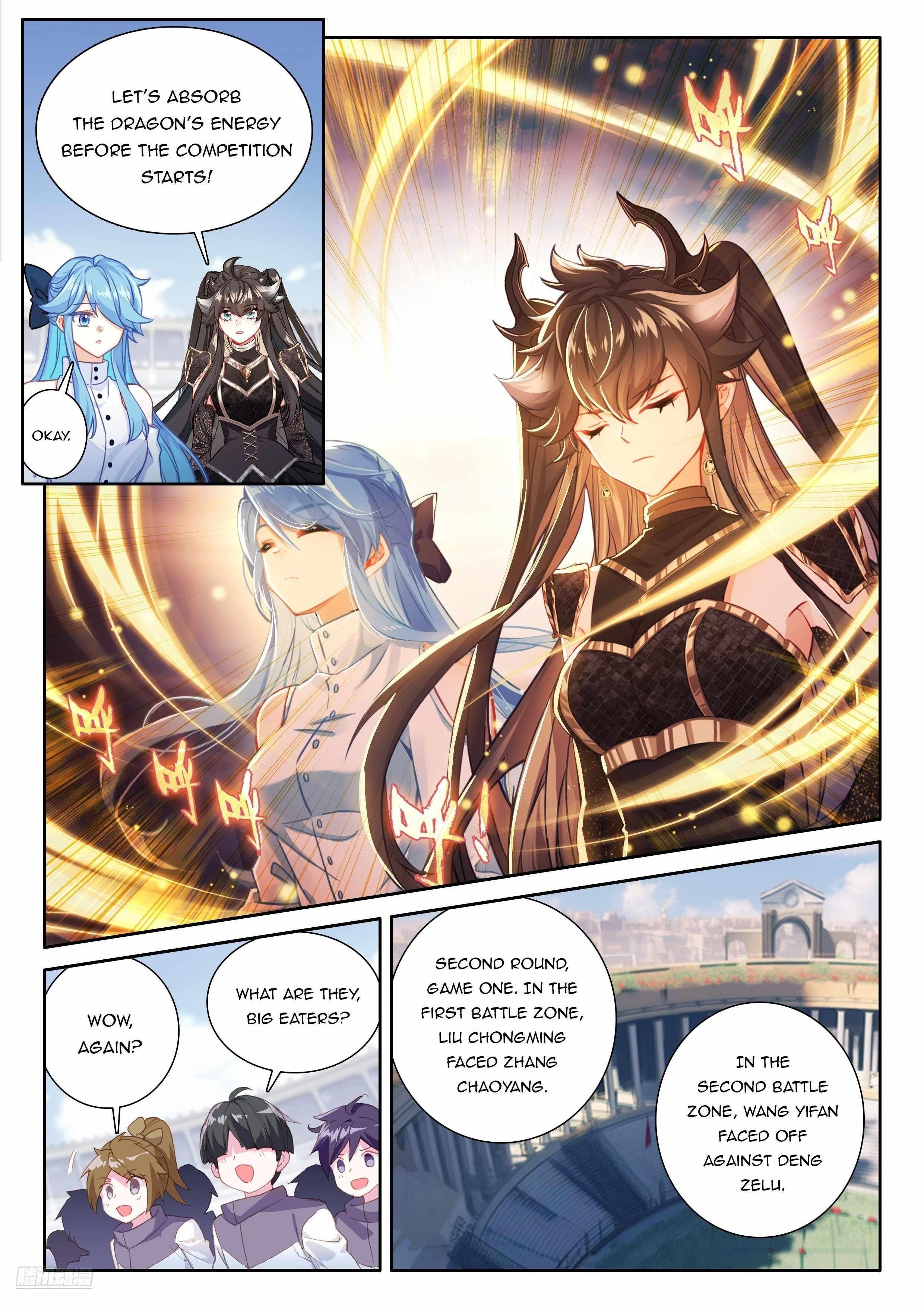18+ Soul Land IV - The Ultimate Combat Chapter 468.5 page 3