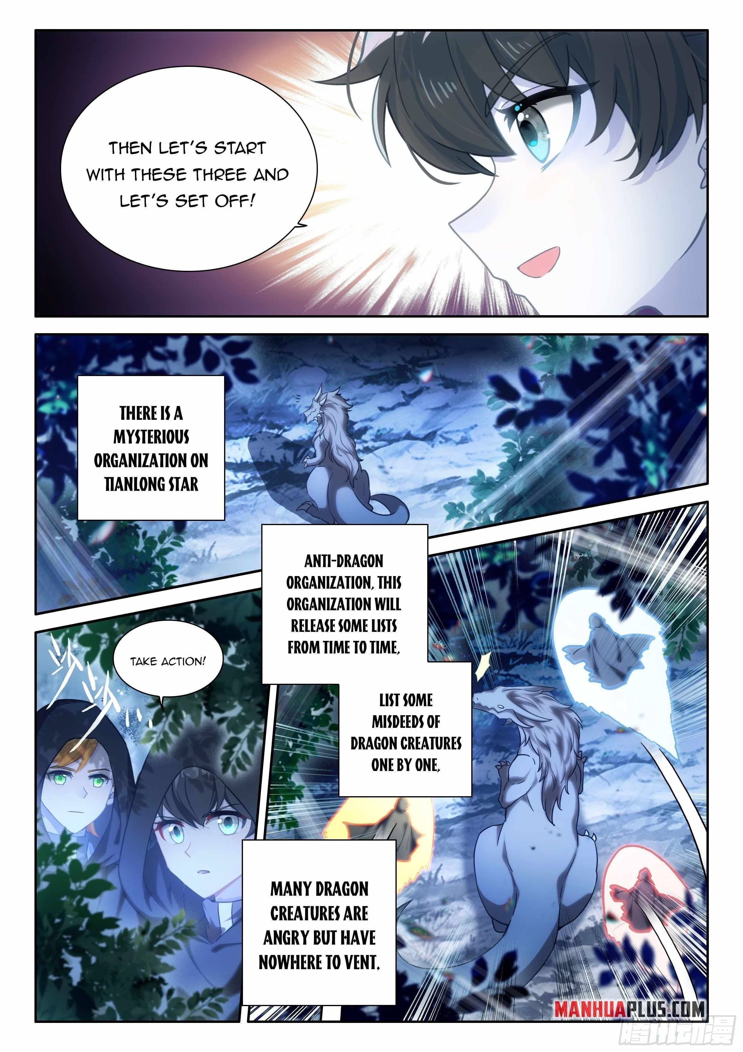 18+ Soul Land IV - The Ultimate Combat Chapter 471.5 page 4