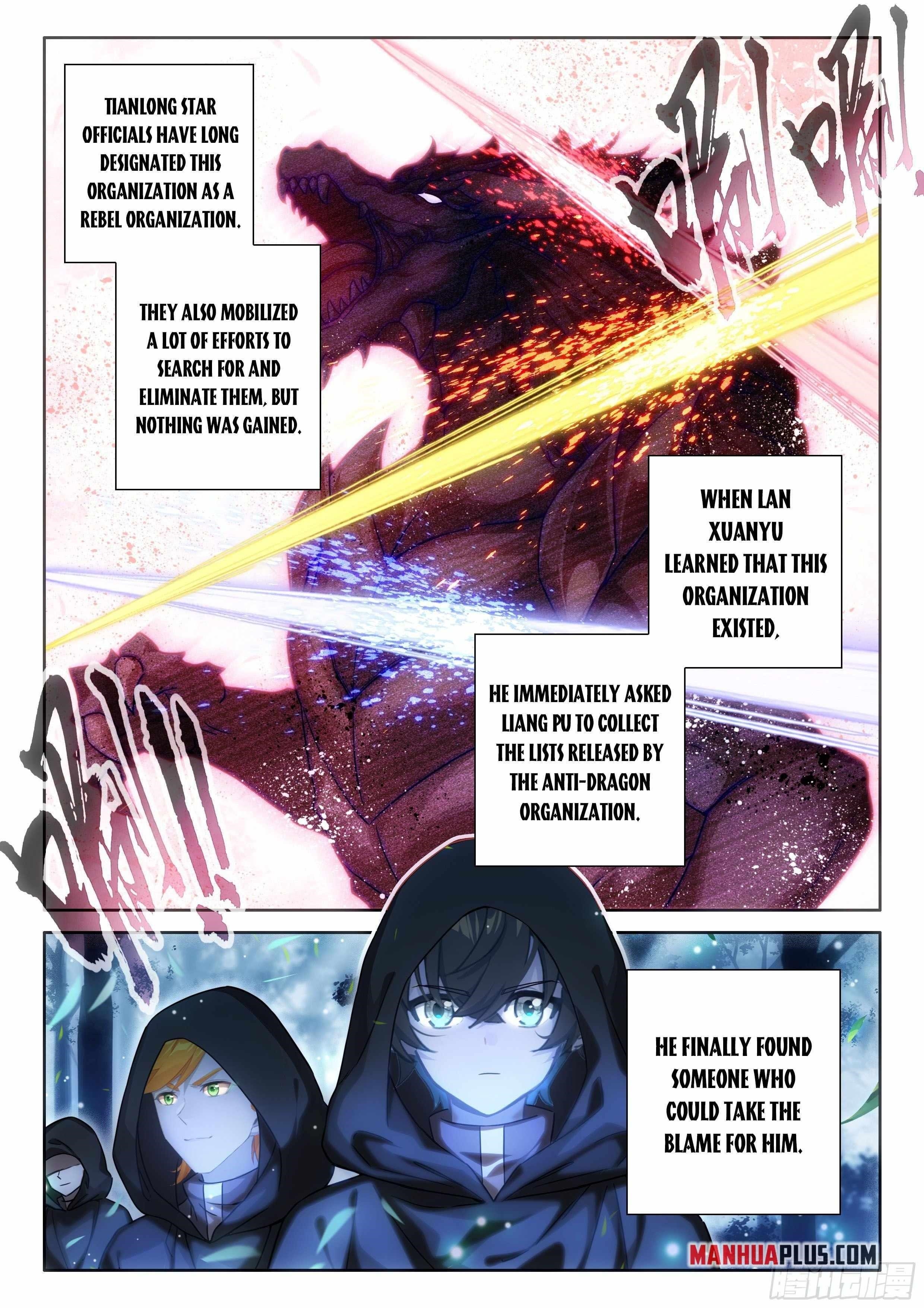 18+ Soul Land IV - The Ultimate Combat Chapter 471.5 page 5