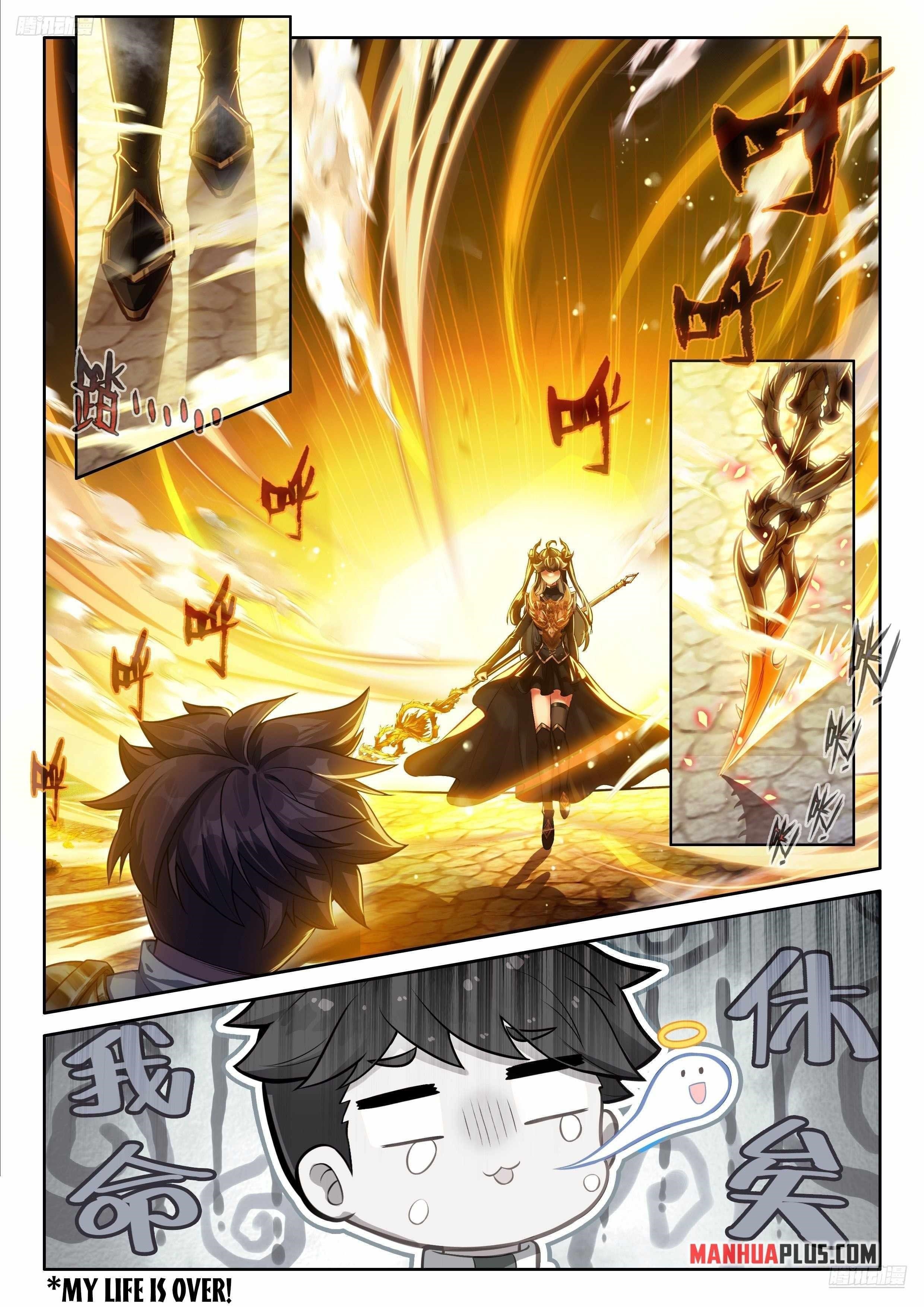 18+ Soul Land IV - The Ultimate Combat Chapter 471 page 6