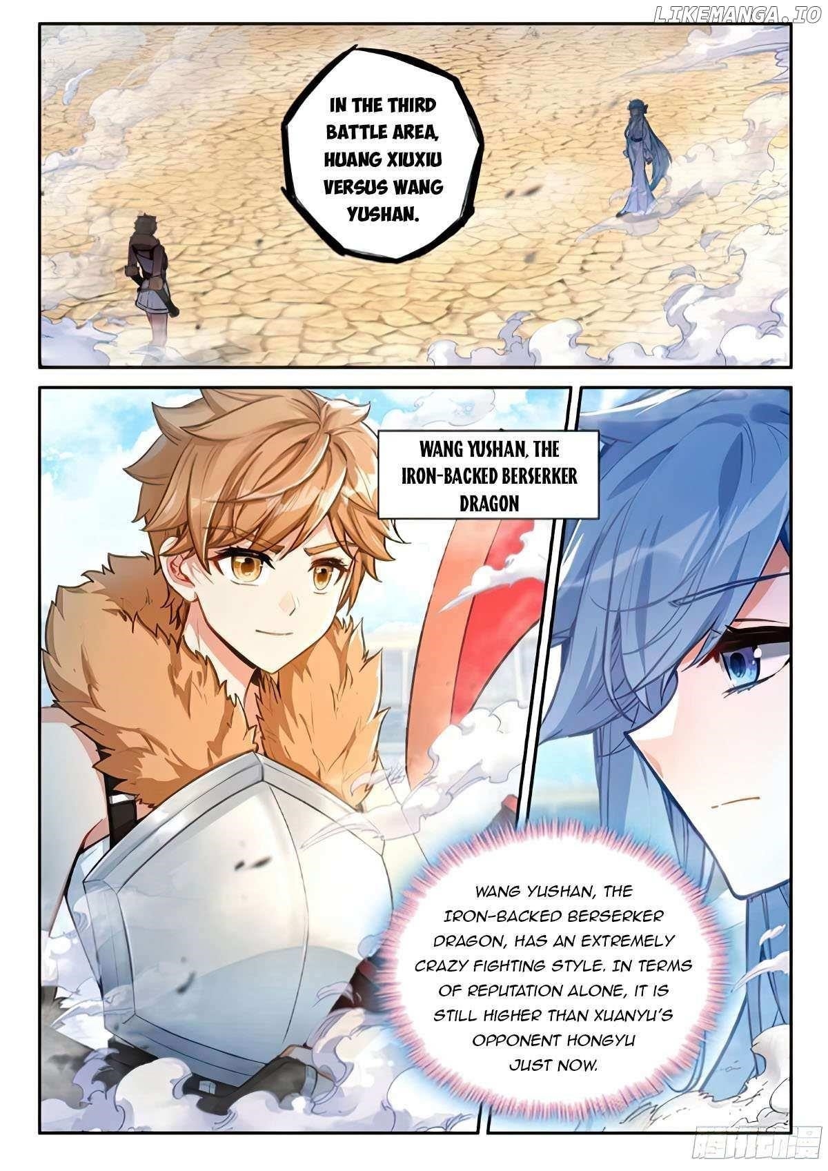 18+ Soul Land IV - The Ultimate Combat Chapter 472.5 page 6