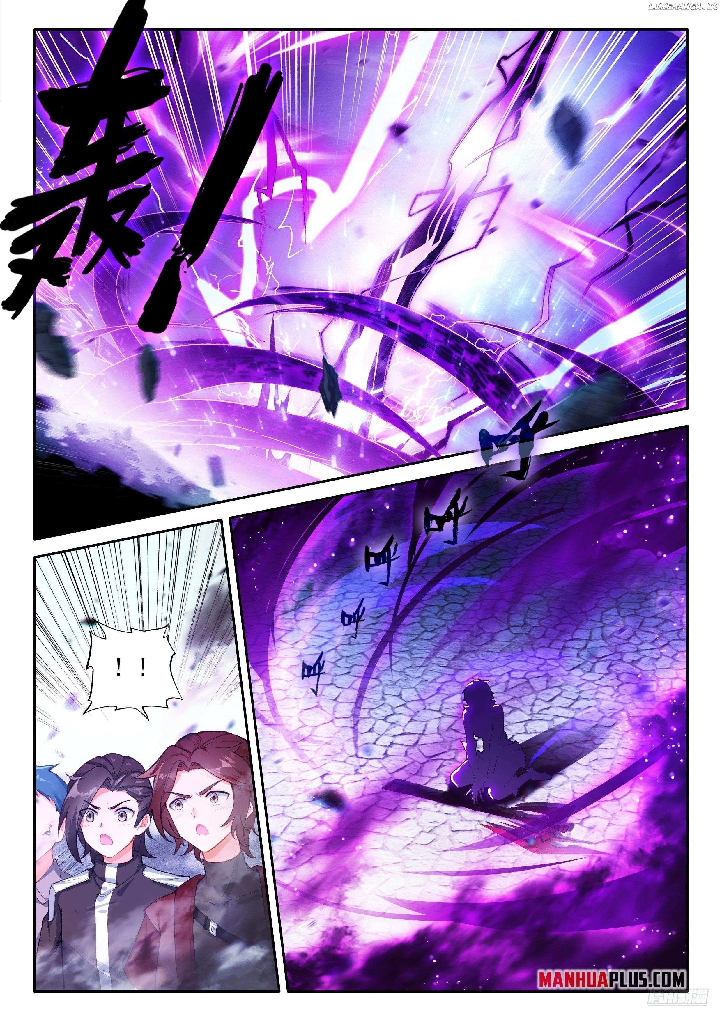 18+ Soul Land IV - The Ultimate Combat Chapter 473.5 page 4