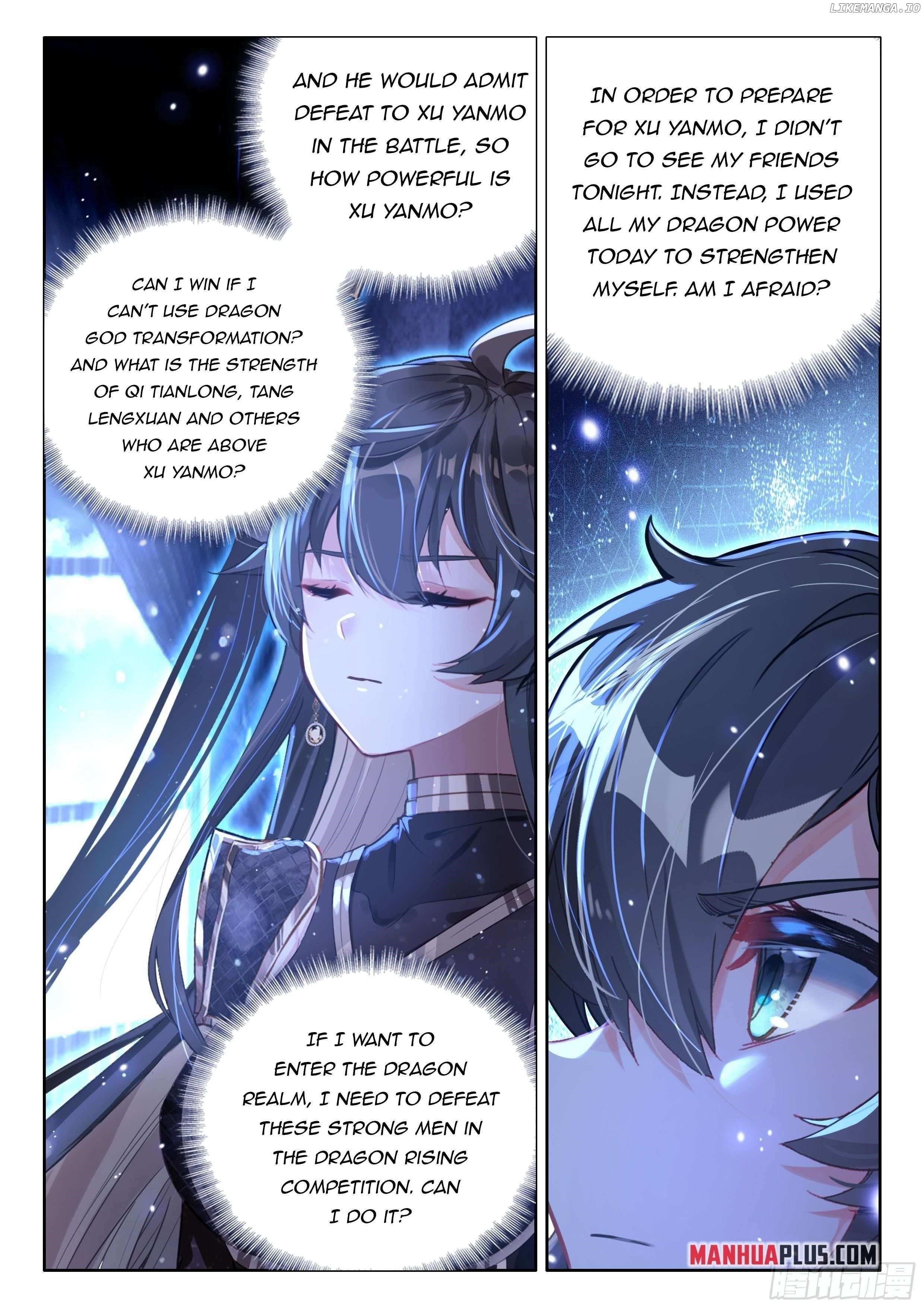 18+ Soul Land IV - The Ultimate Combat Chapter 473.5 page 8