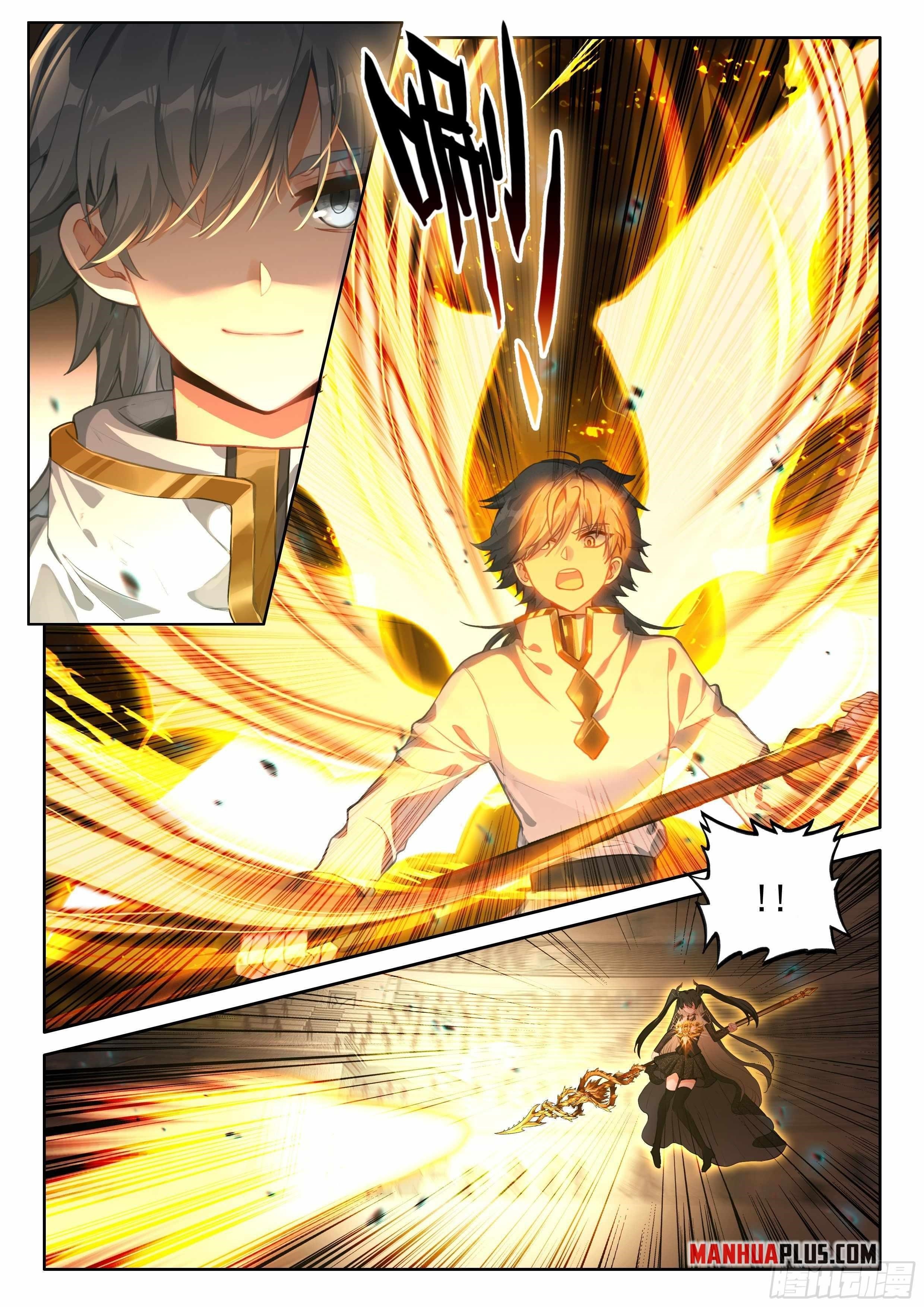 18+ Soul Land IV - The Ultimate Combat Chapter 474.5 page 7