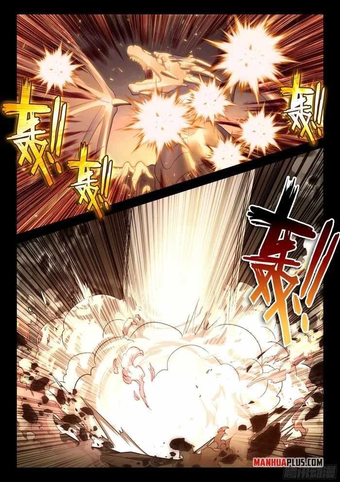 18+ Soul Land IV - The Ultimate Combat Chapter 475.5 page 6