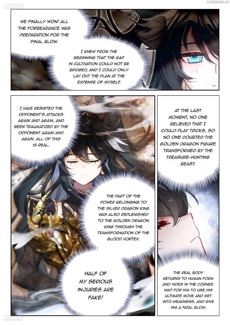 18+ Soul Land IV - The Ultimate Combat Chapter 476 page 3