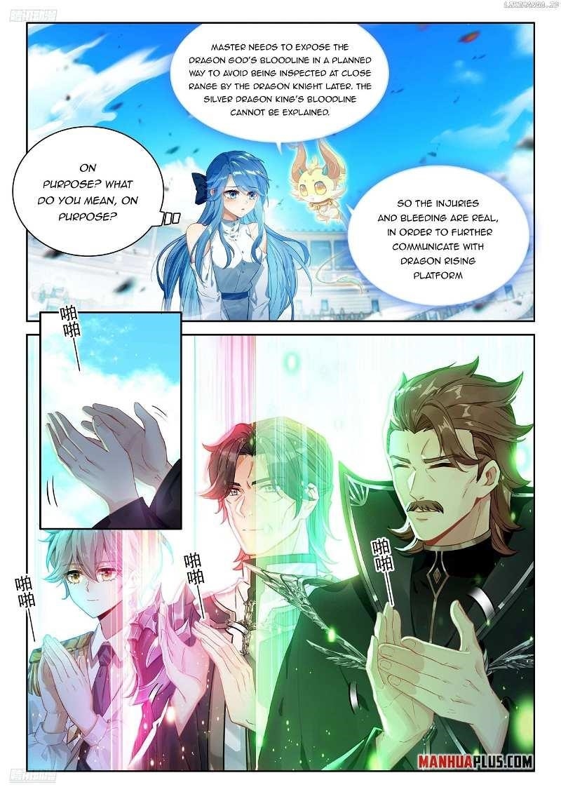 18+ Soul Land IV - The Ultimate Combat Chapter 476 page 5