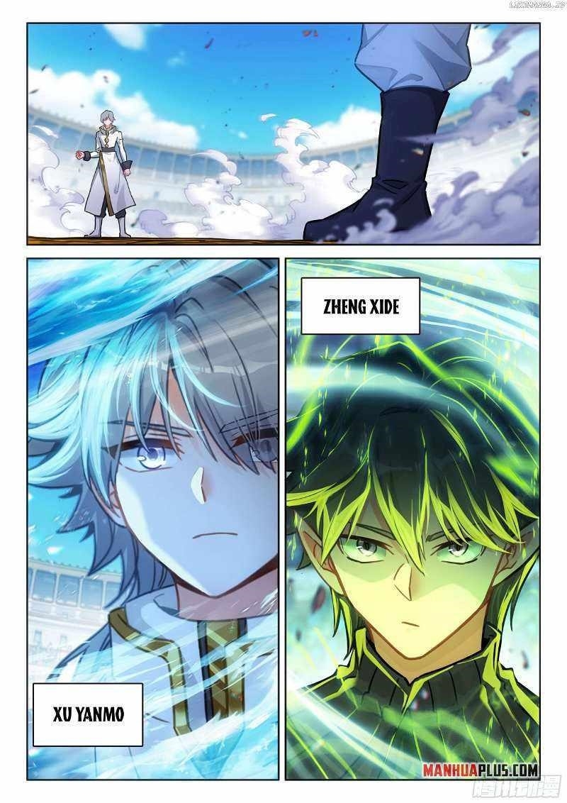 18+ Soul Land IV - The Ultimate Combat Chapter 477.5 page 6