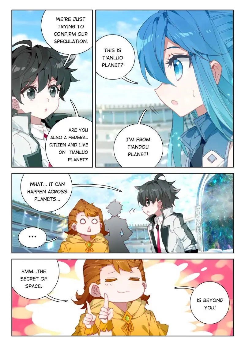 18+ Soul Land IV - The Ultimate Combat Chapter 48 page 10
