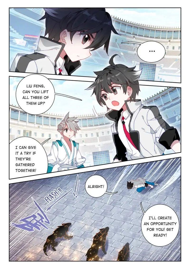 18+ Soul Land IV - The Ultimate Combat Chapter 48 page 12