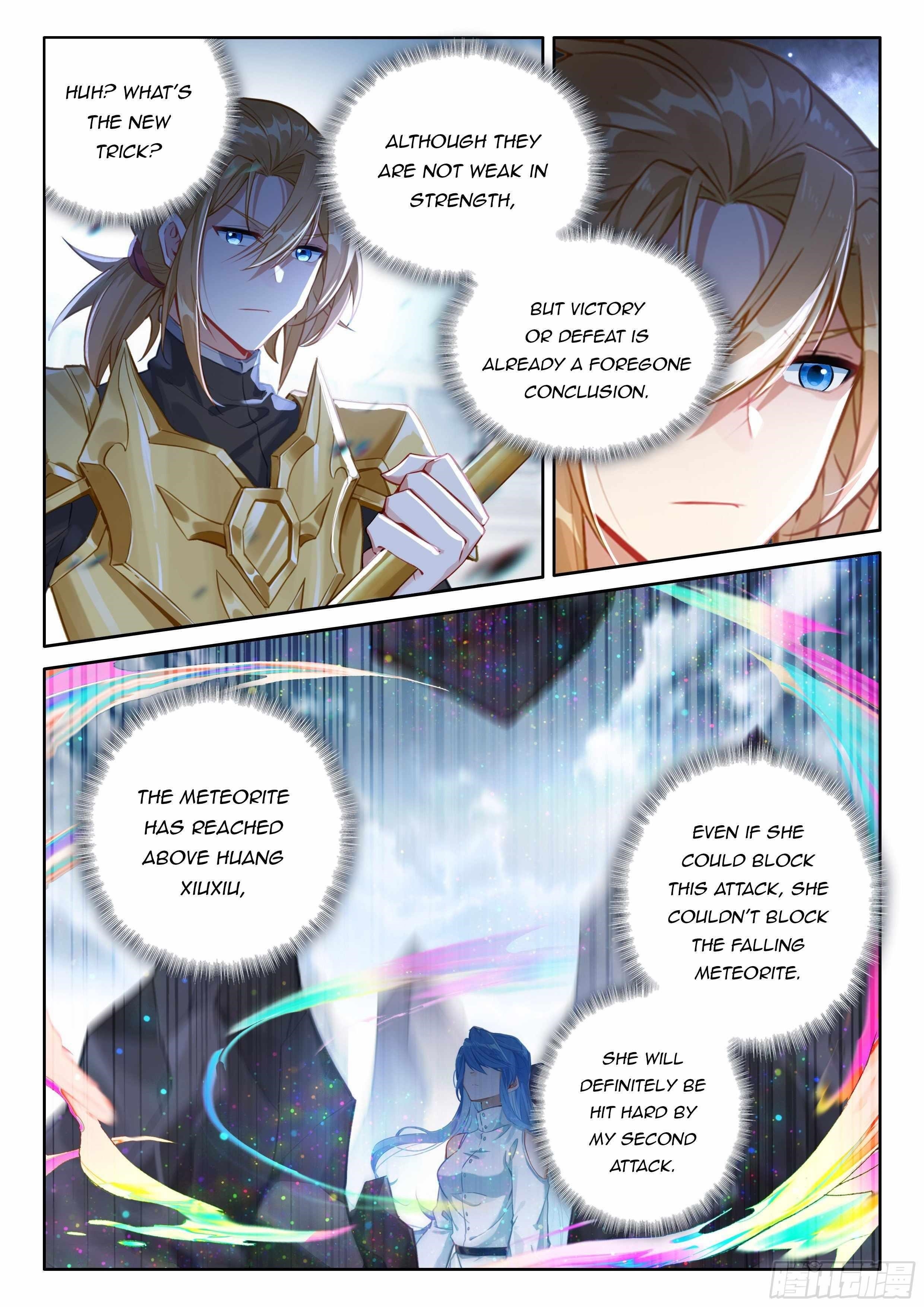 18+ Soul Land IV - The Ultimate Combat Chapter 482.5 page 7