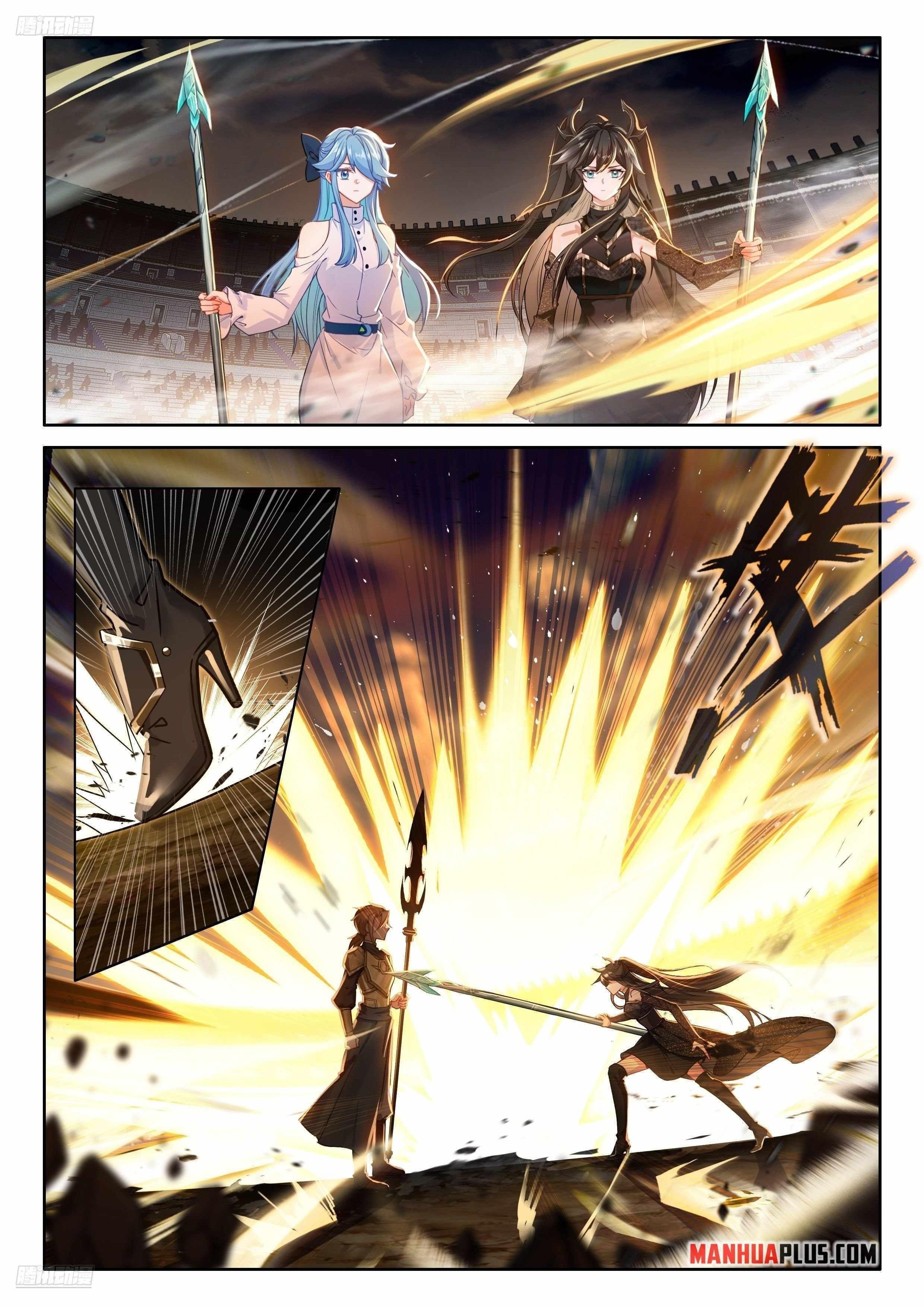 18+ Soul Land IV - The Ultimate Combat Chapter 482 page 5