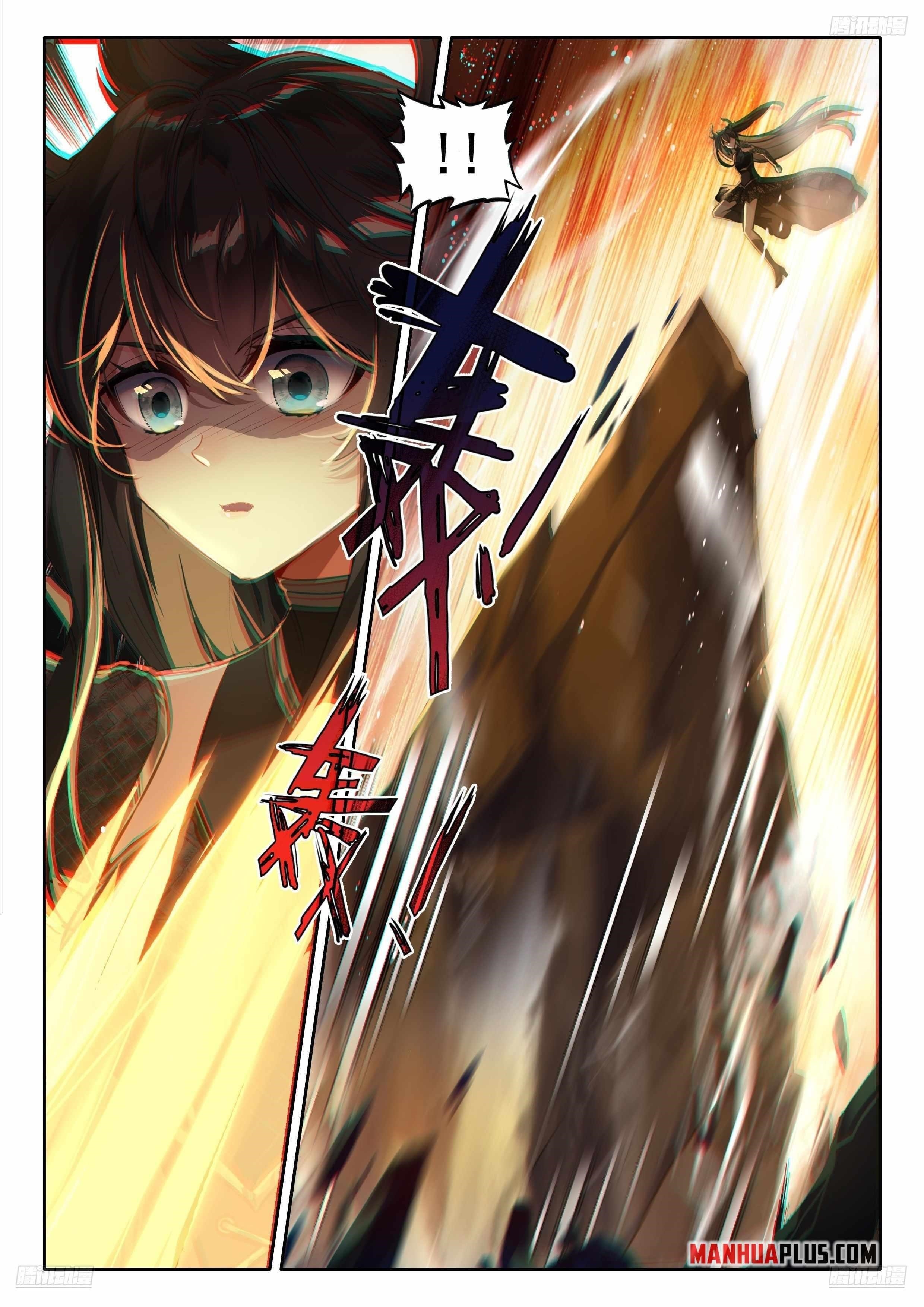 18+ Soul Land IV - The Ultimate Combat Chapter 482 page 8