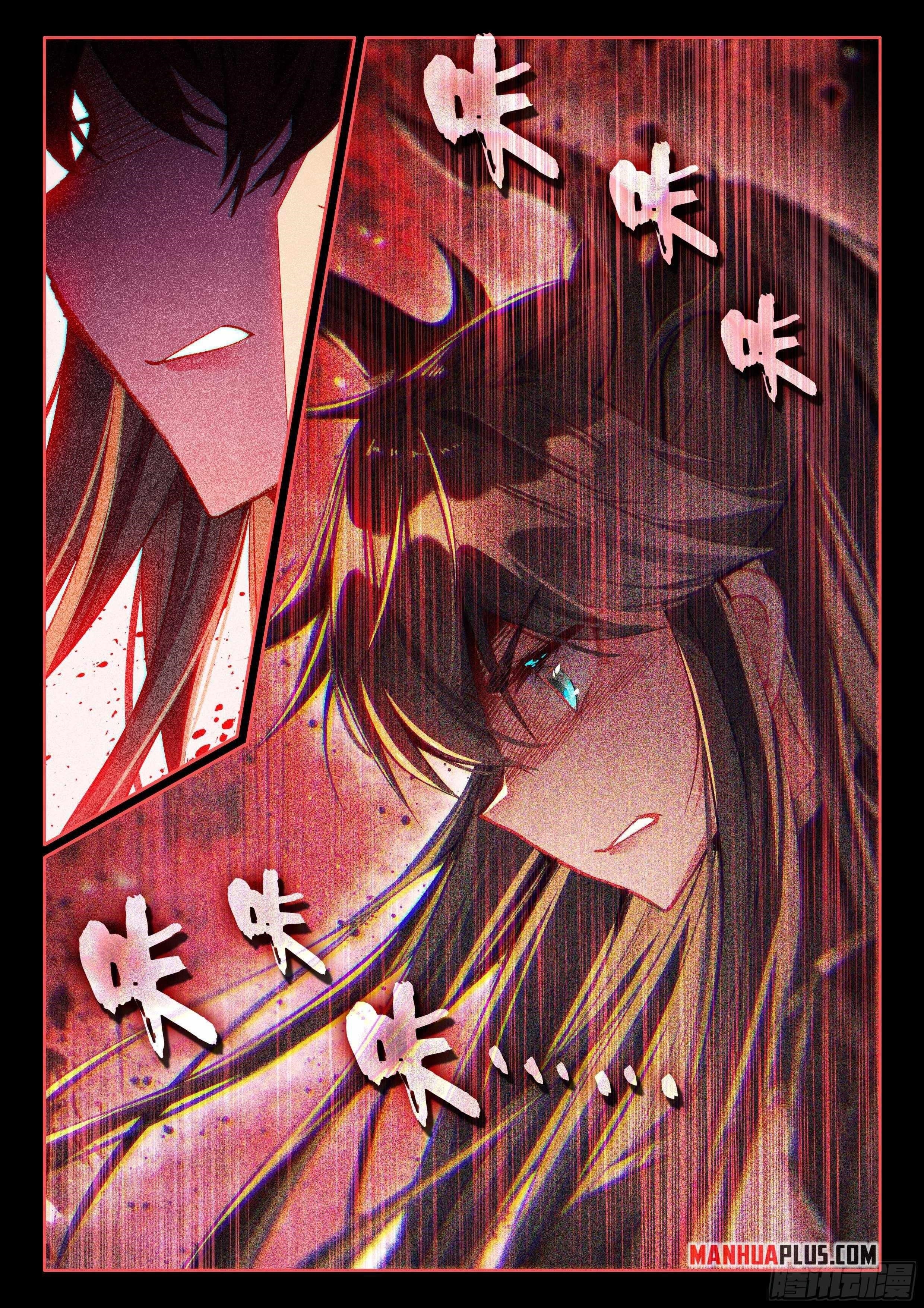 18+ Soul Land IV - The Ultimate Combat Chapter 484.5 page 6