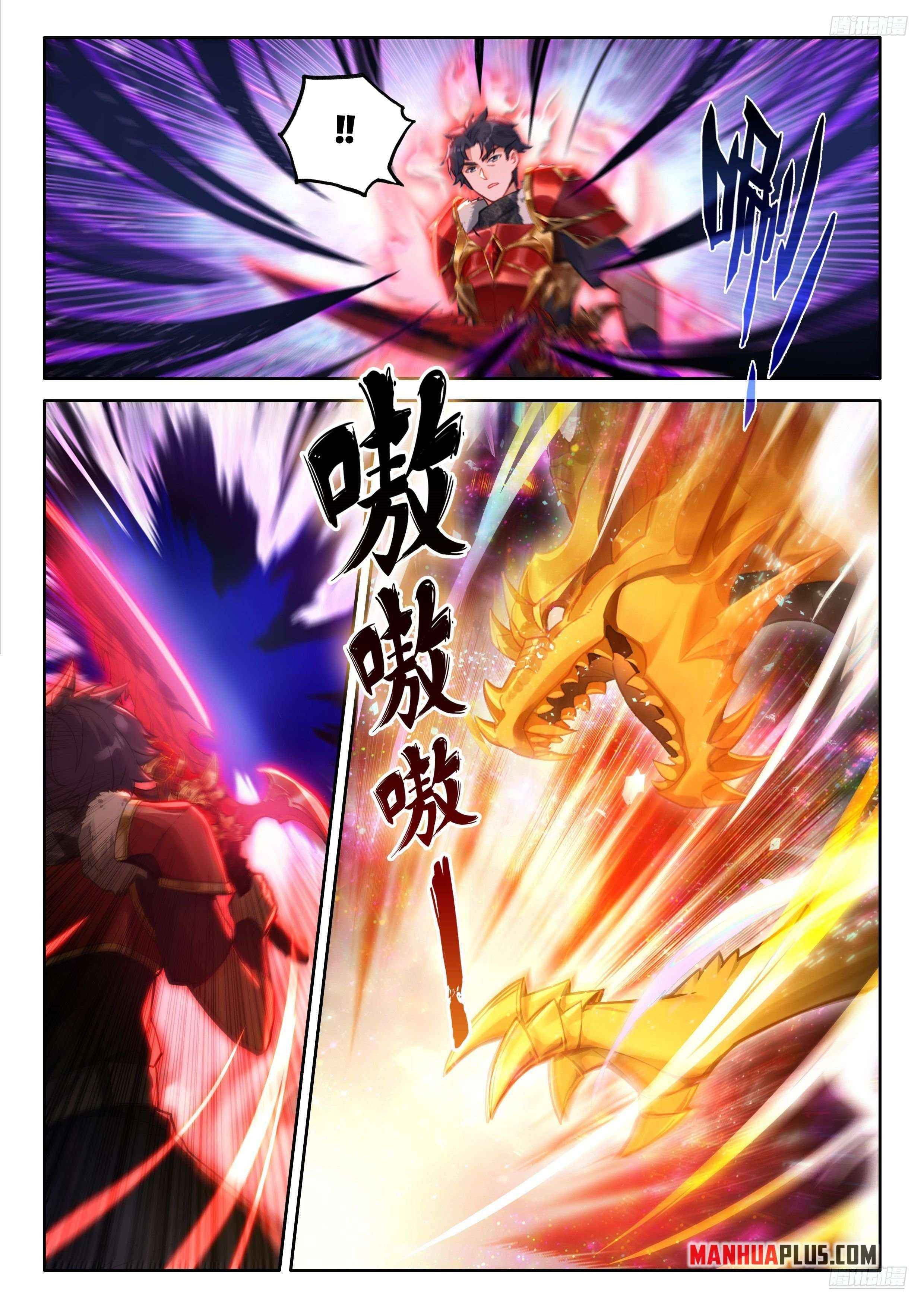 18+ Soul Land IV - The Ultimate Combat Chapter 485.5 page 3