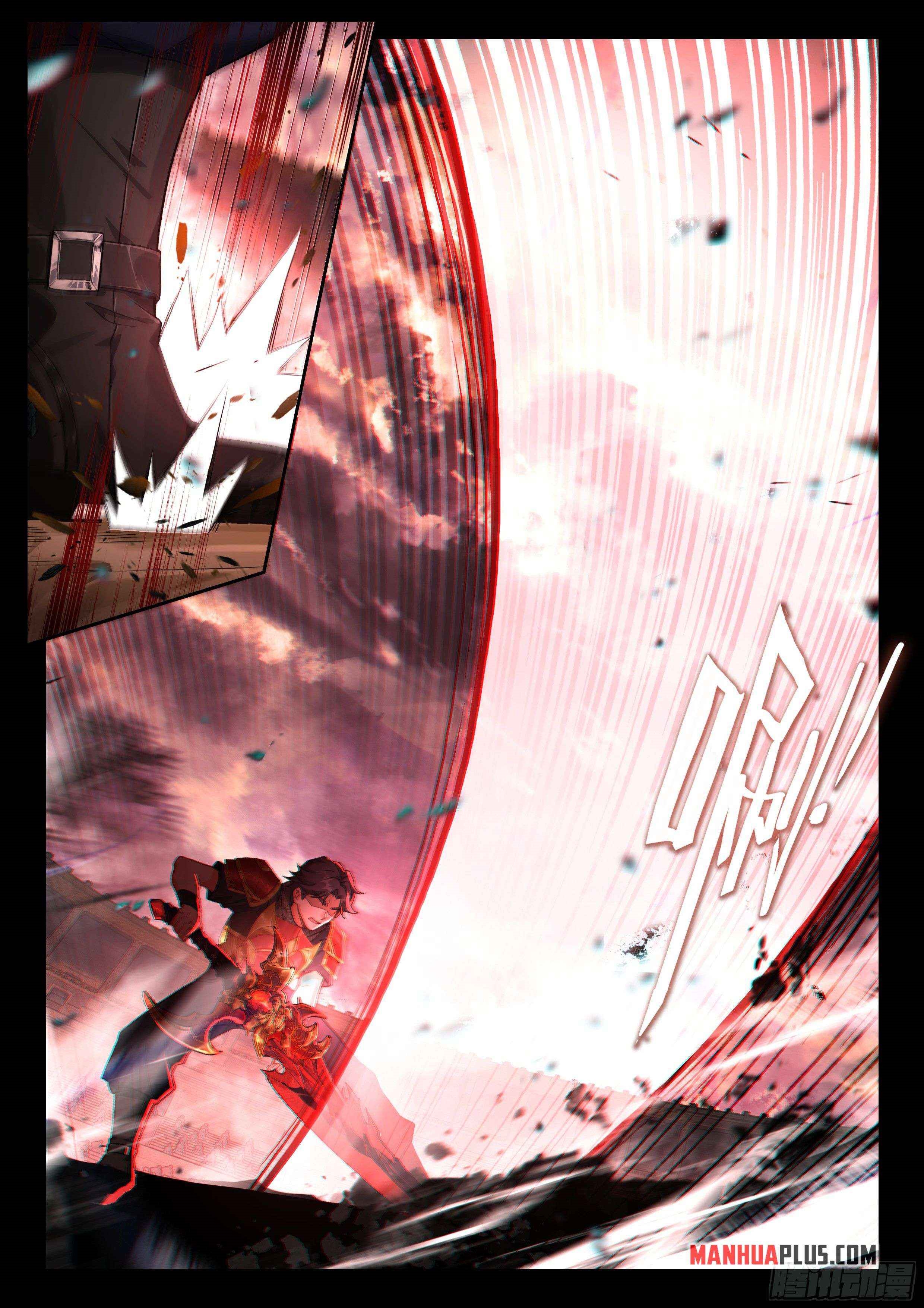 18+ Soul Land IV - The Ultimate Combat Chapter 485.5 page 6