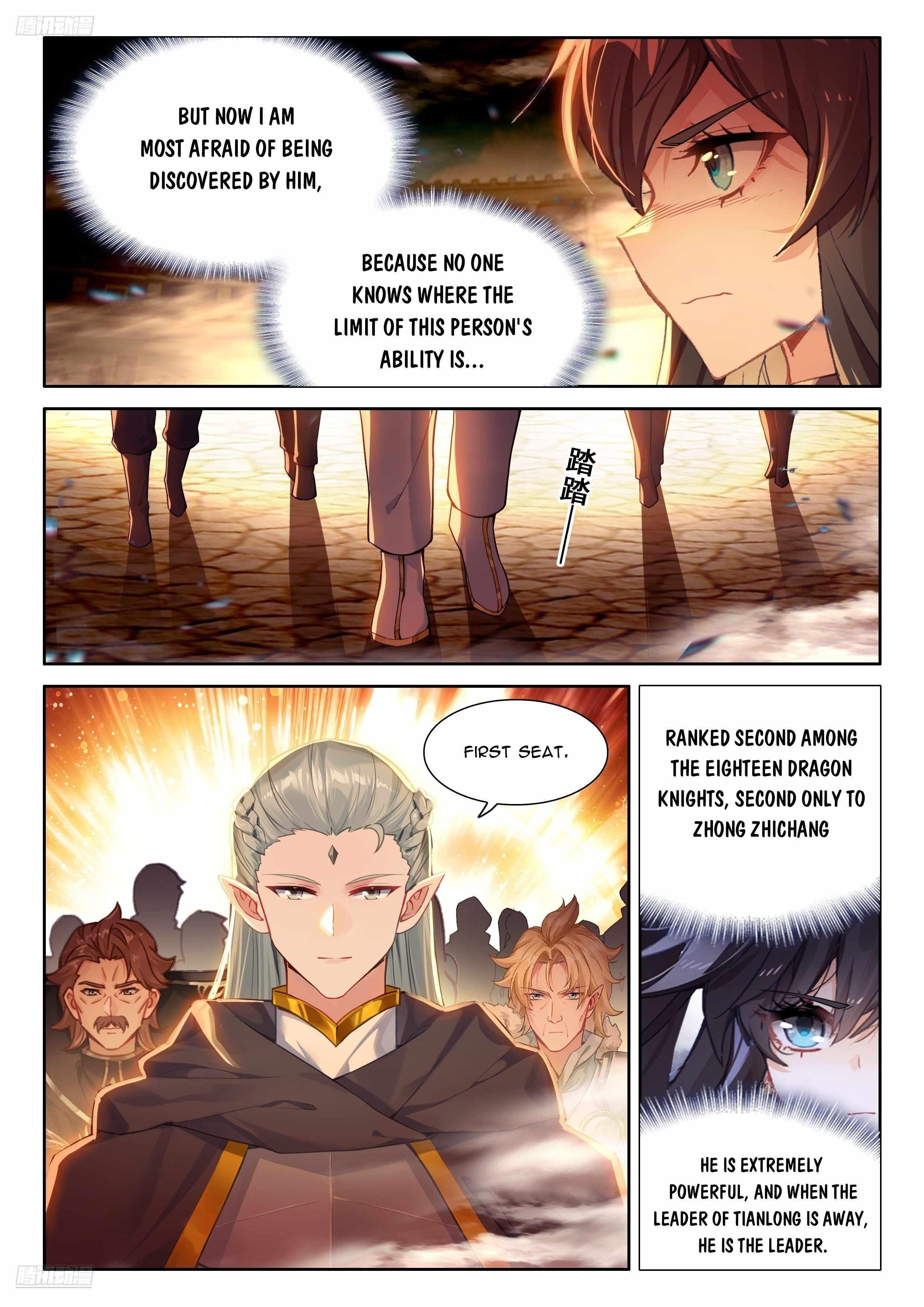 18+ Soul Land IV - The Ultimate Combat Chapter 485 page 2