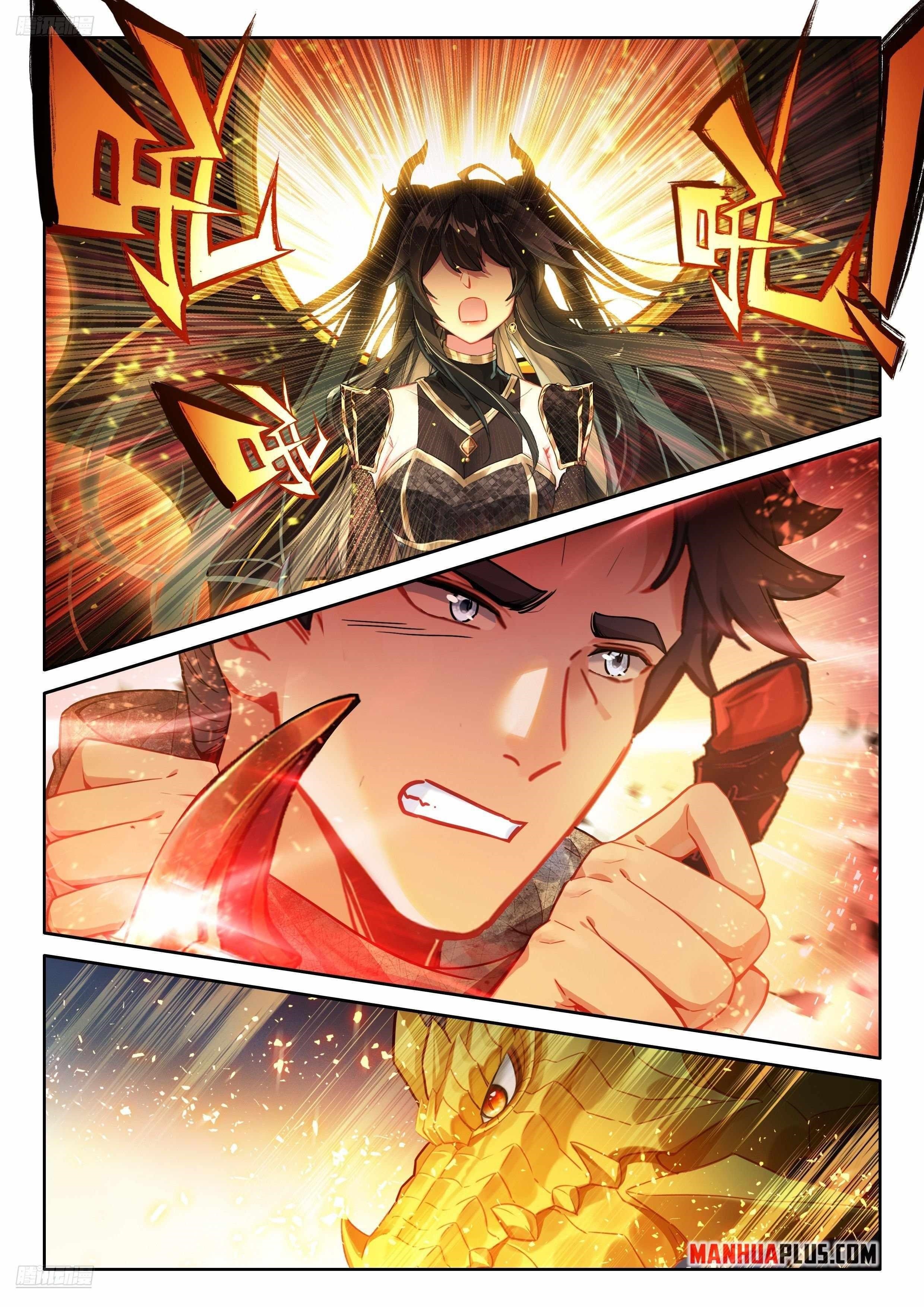 18+ Soul Land IV - The Ultimate Combat Chapter 485 page 7