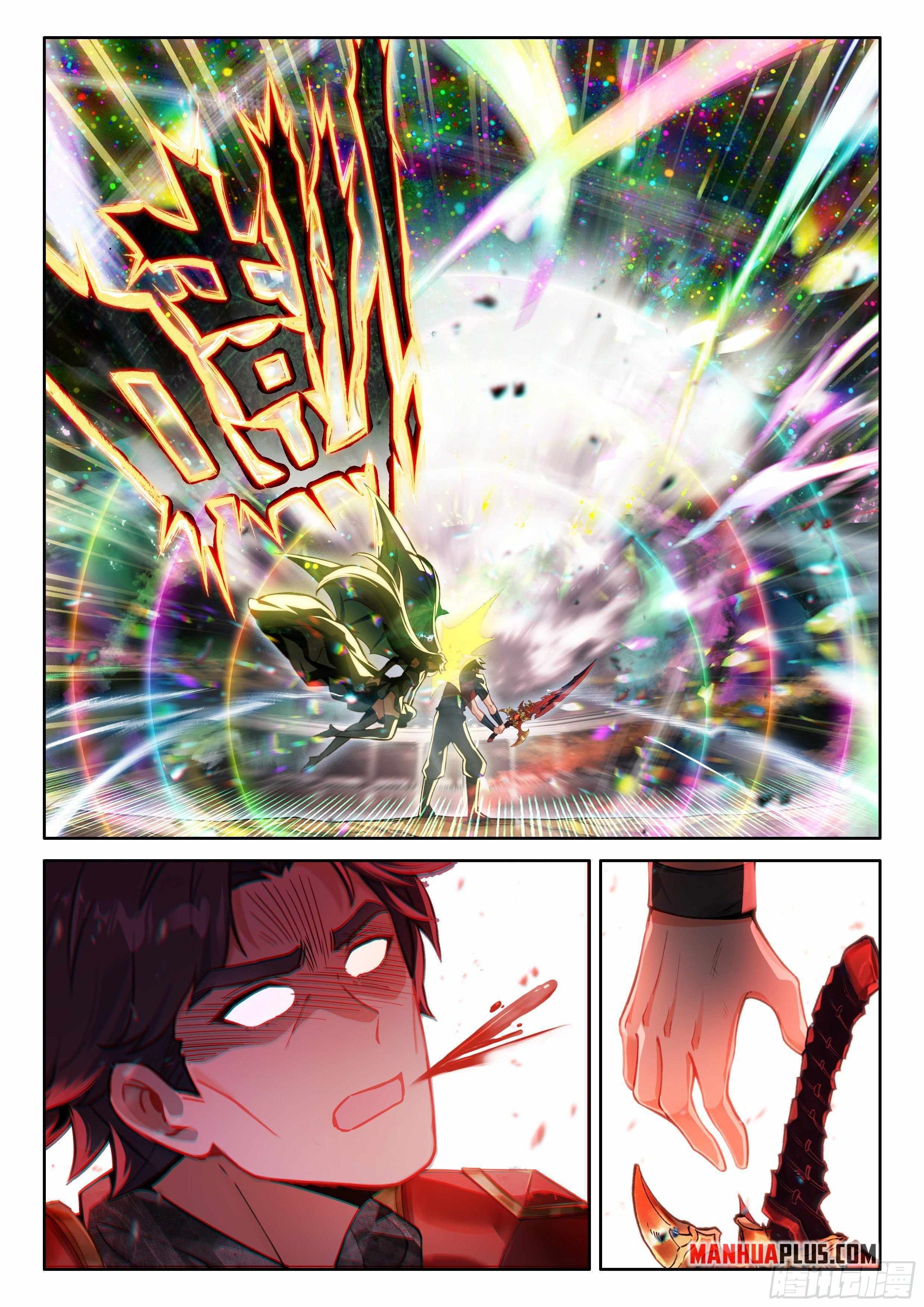 18+ Soul Land IV - The Ultimate Combat Chapter 487.5 page 6