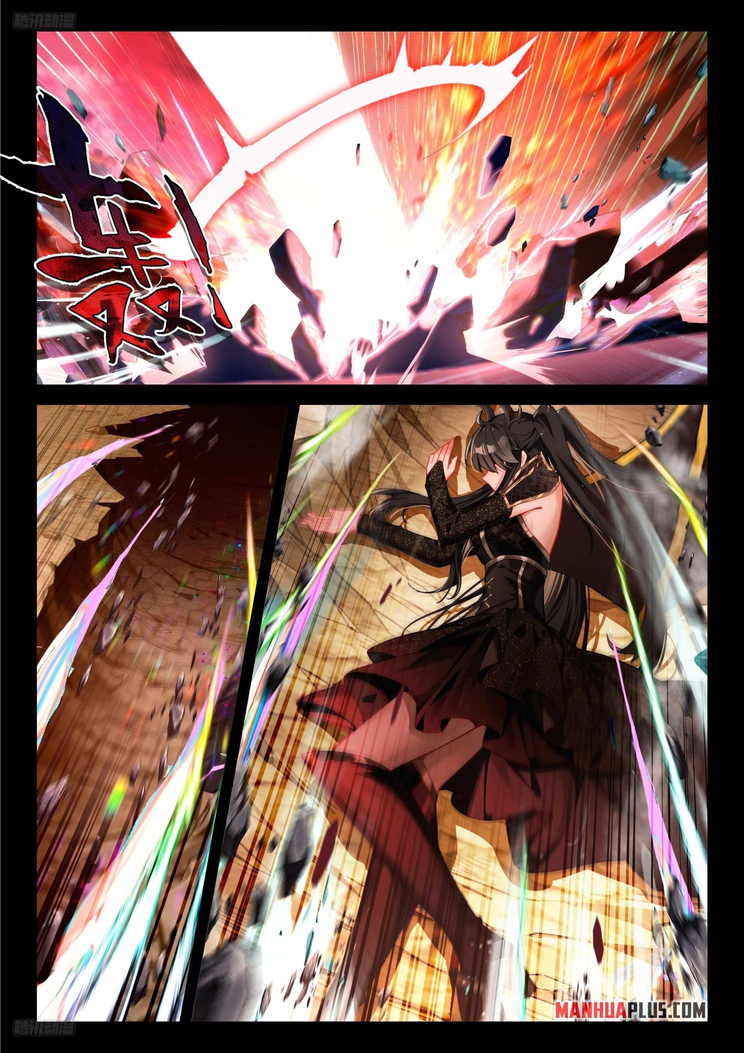 18+ Soul Land IV - The Ultimate Combat Chapter 487 page 3