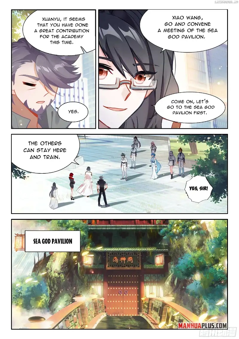 18+ Soul Land IV - The Ultimate Combat Chapter 490.5 page 7