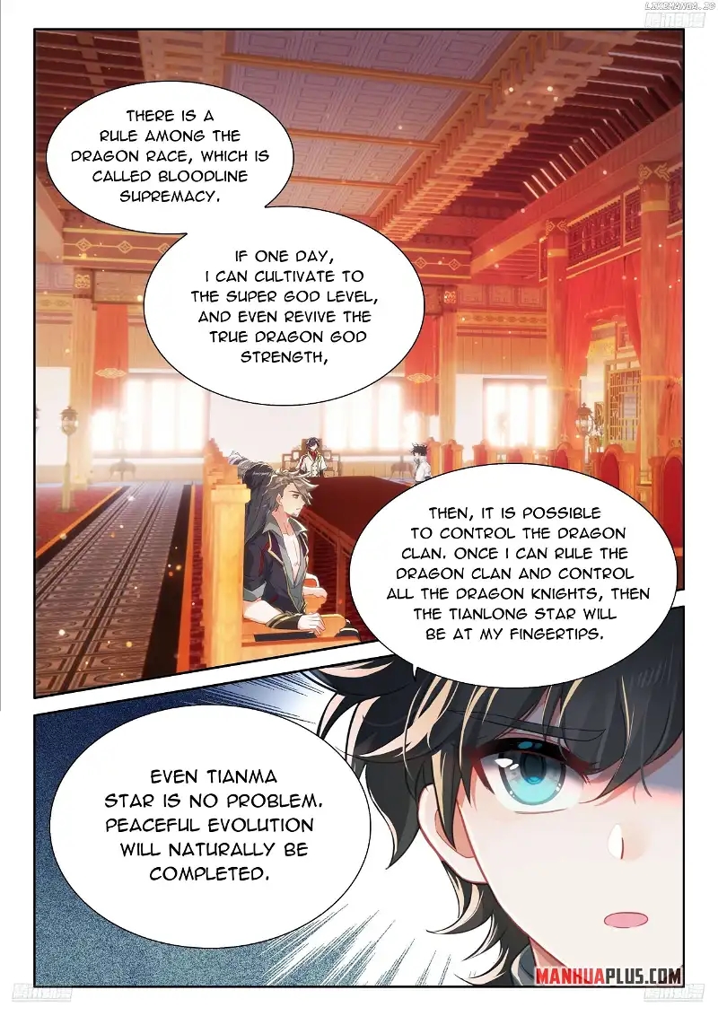 18+ Soul Land IV - The Ultimate Combat Chapter 491.5 page 1