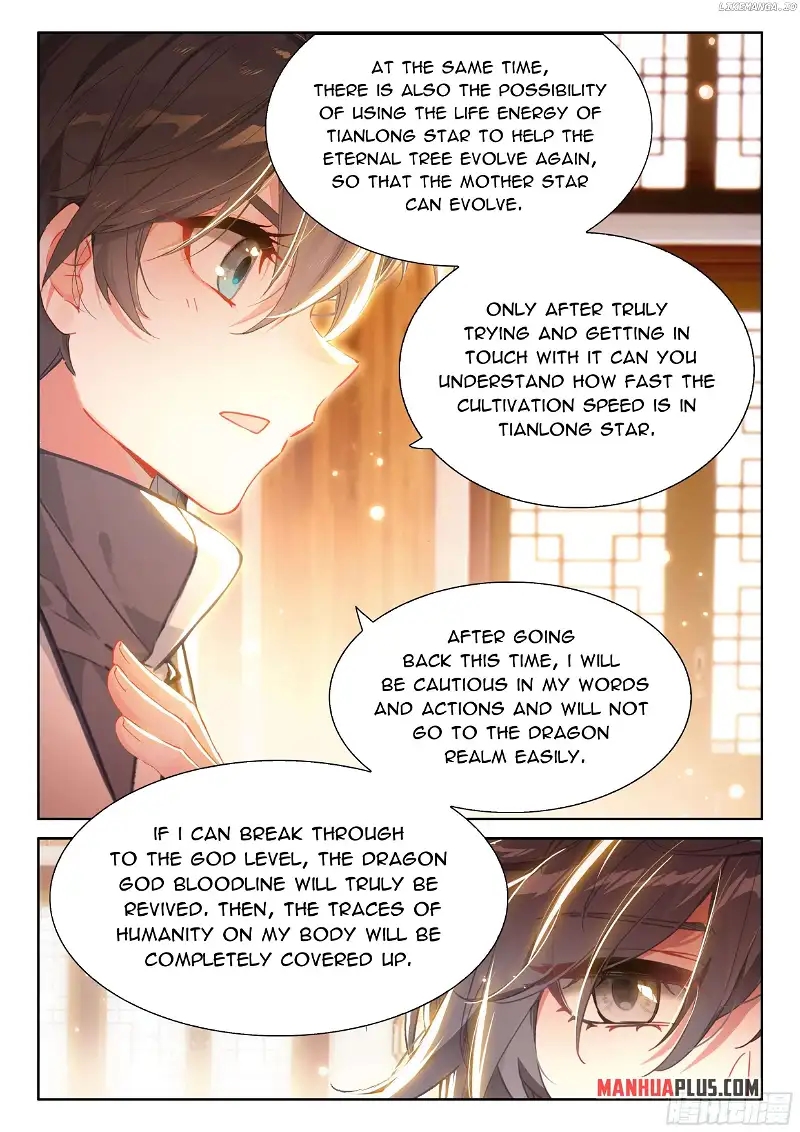 18+ Soul Land IV - The Ultimate Combat Chapter 491.5 page 8